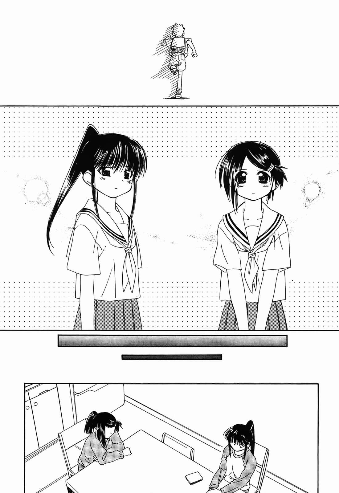 Page 147