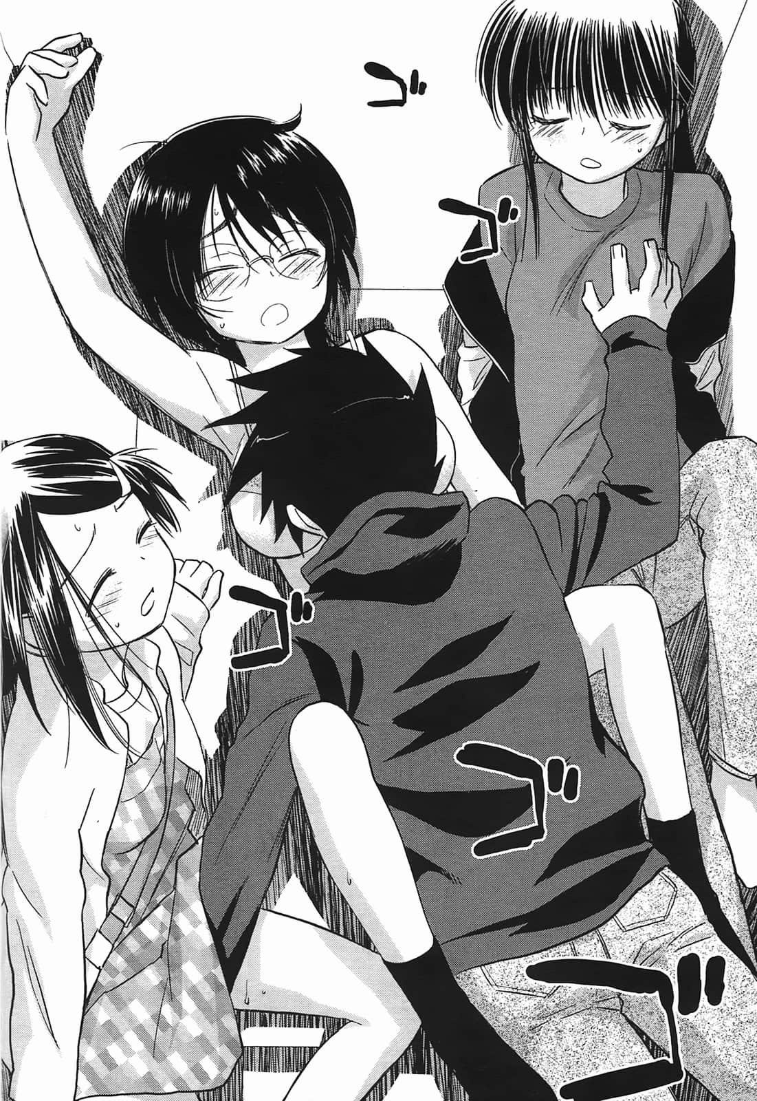 Page 100