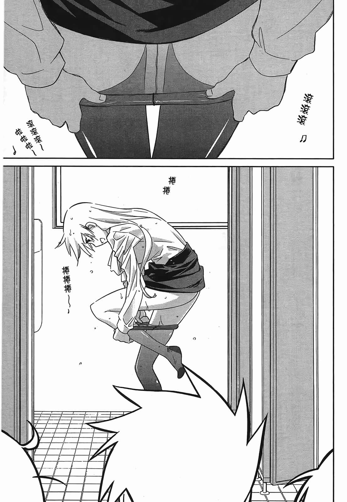 第 55 页