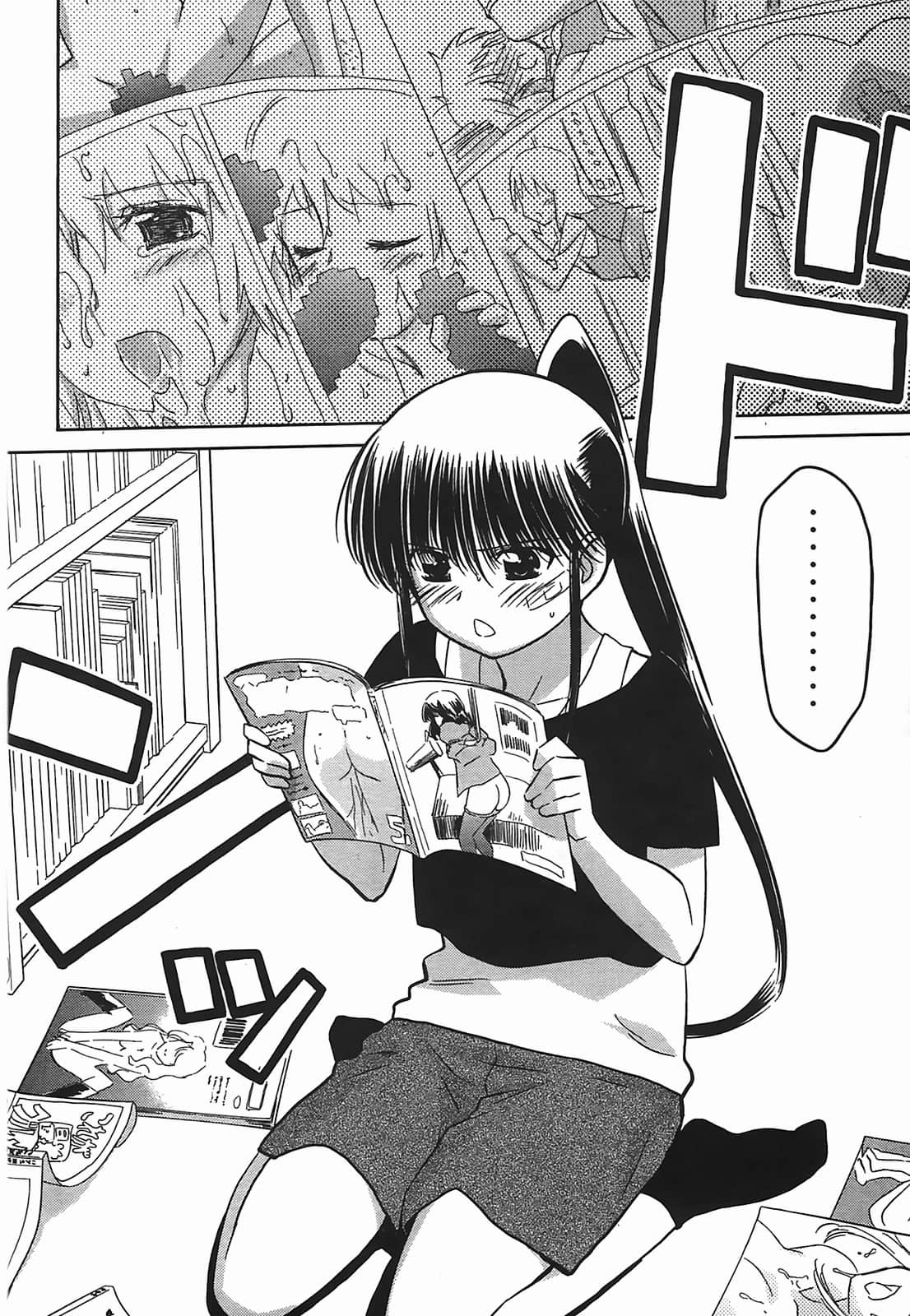 第 125 页