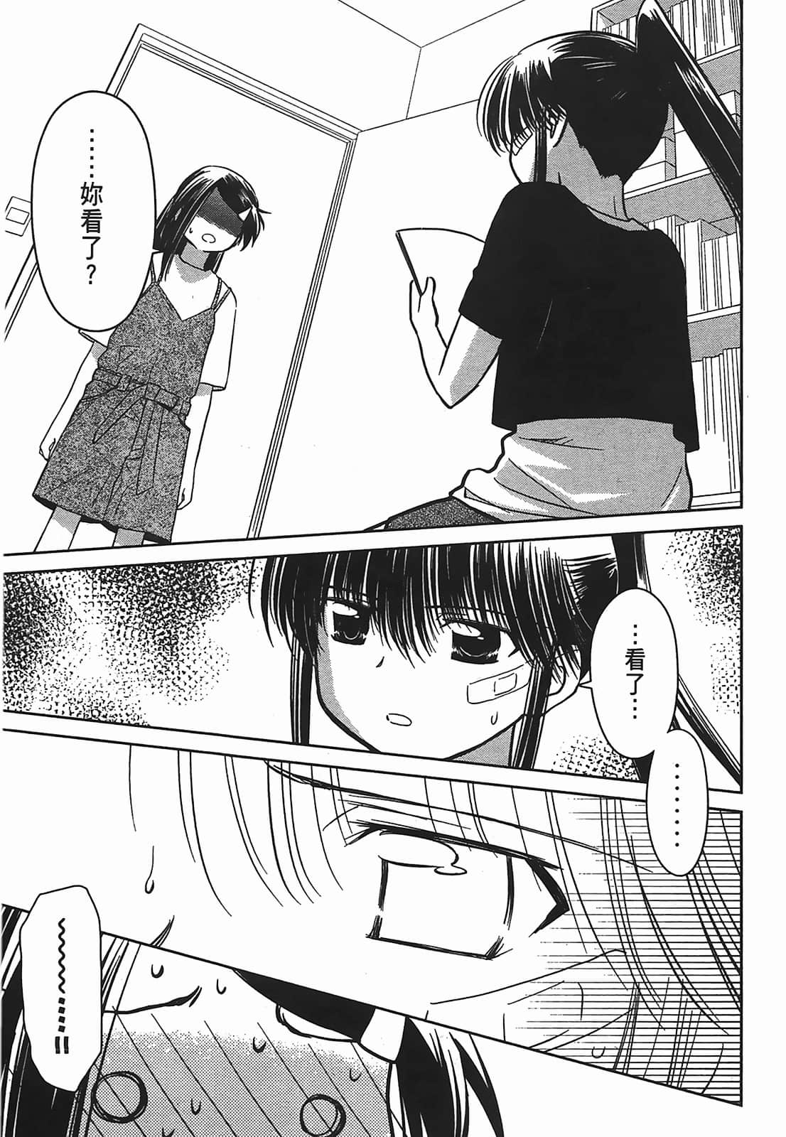 第 126 页