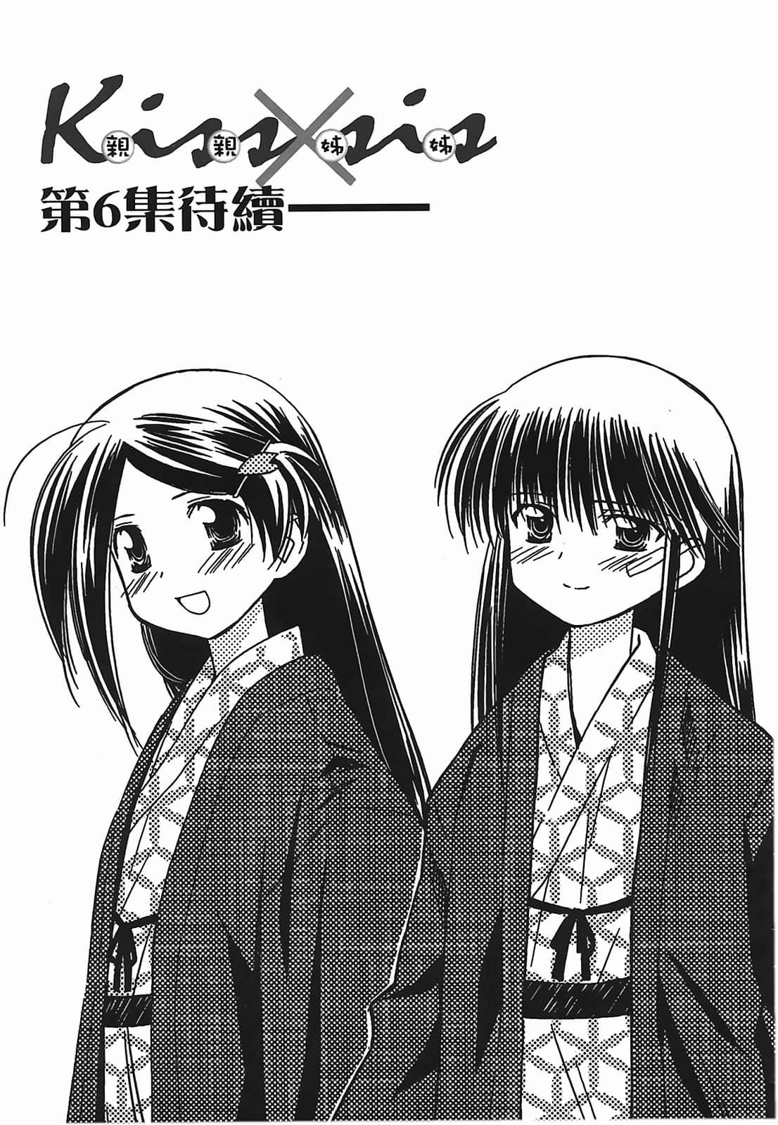 第 163 页