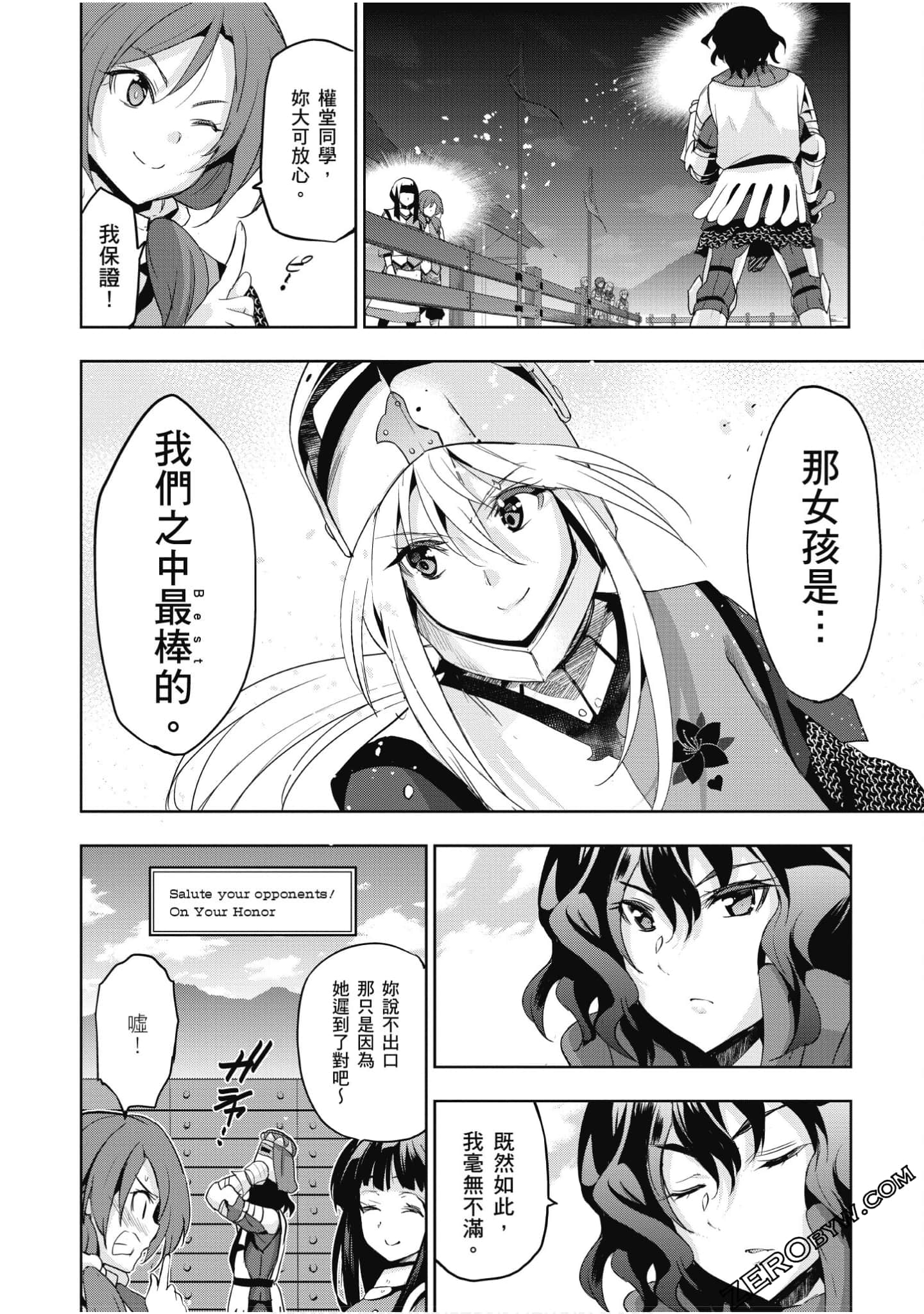 Page 115