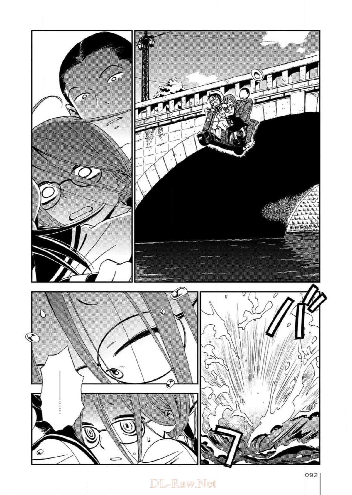 Page 93