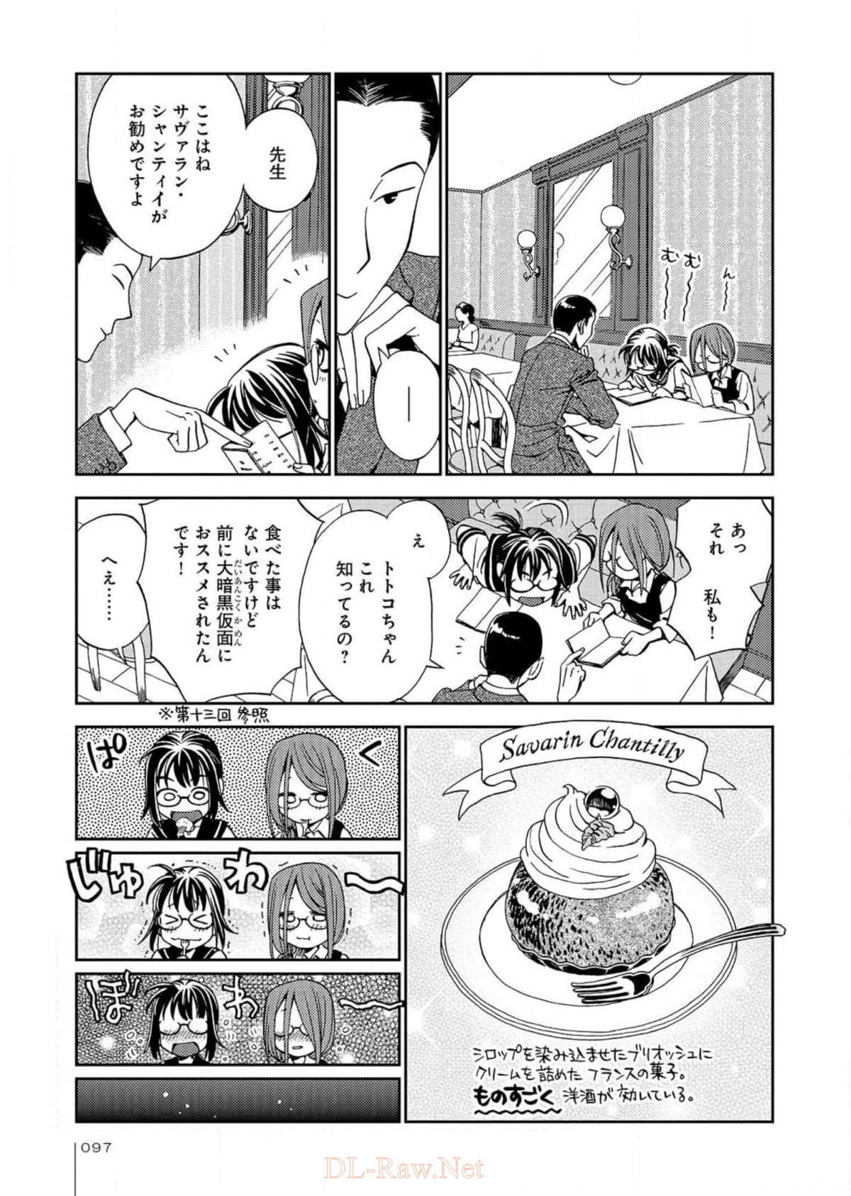 Page 98