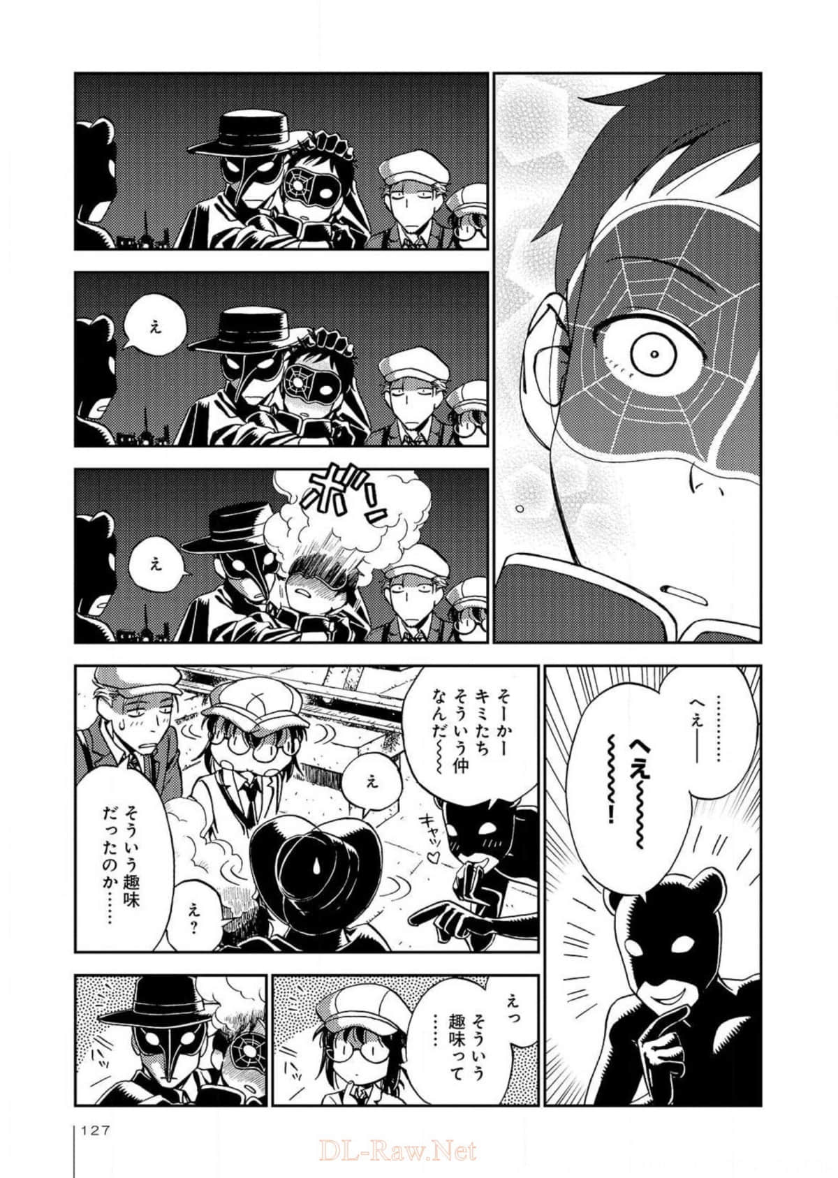 Page 128