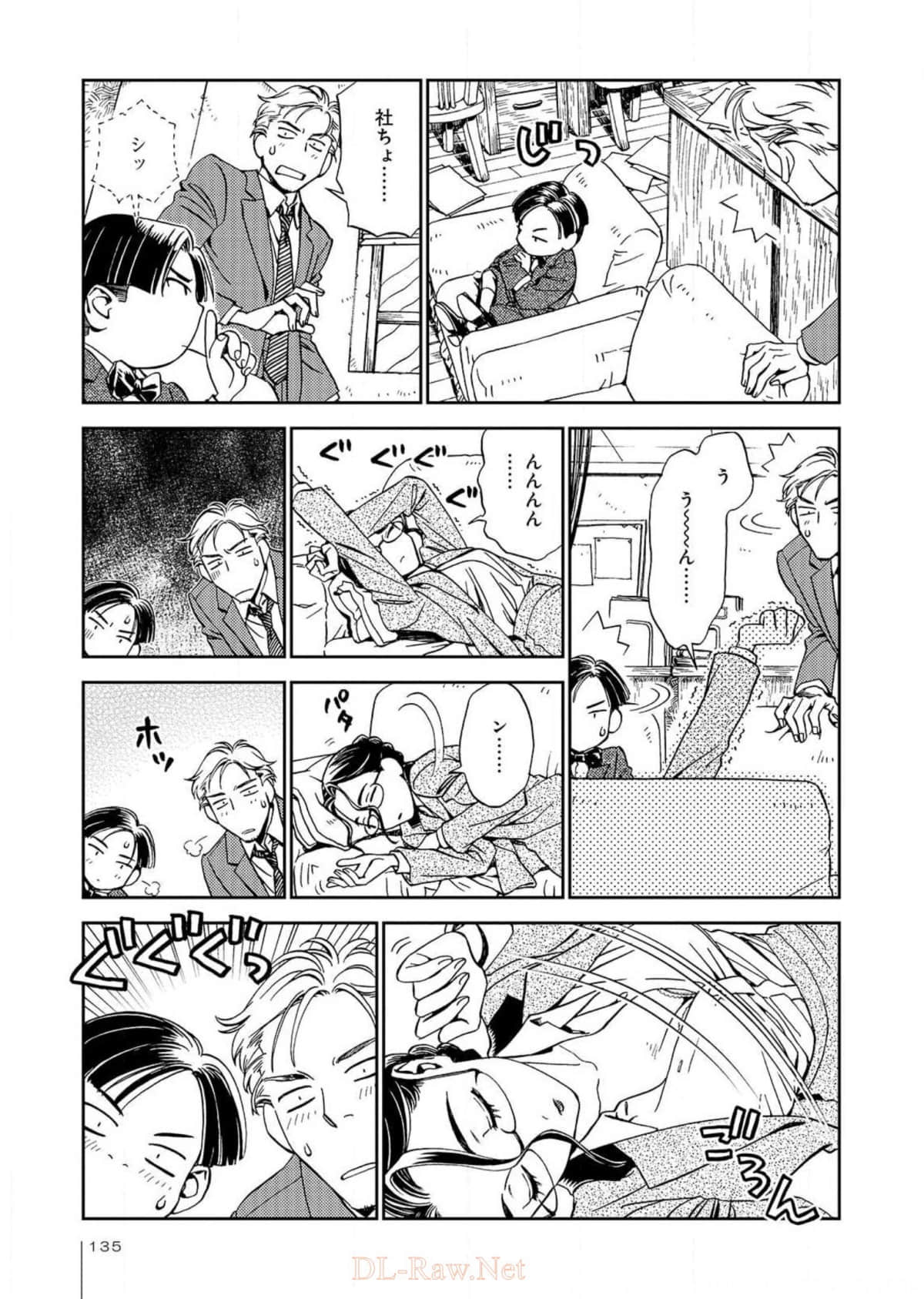 Page 136