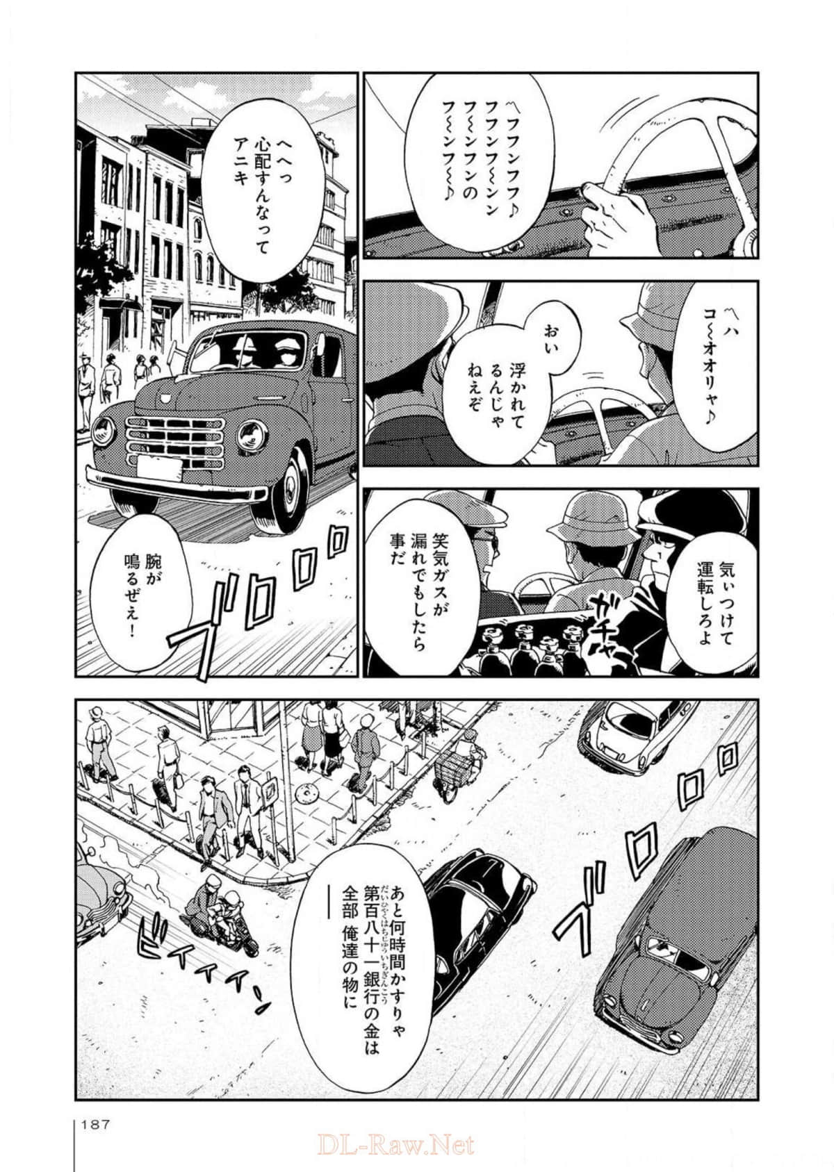 Page 188