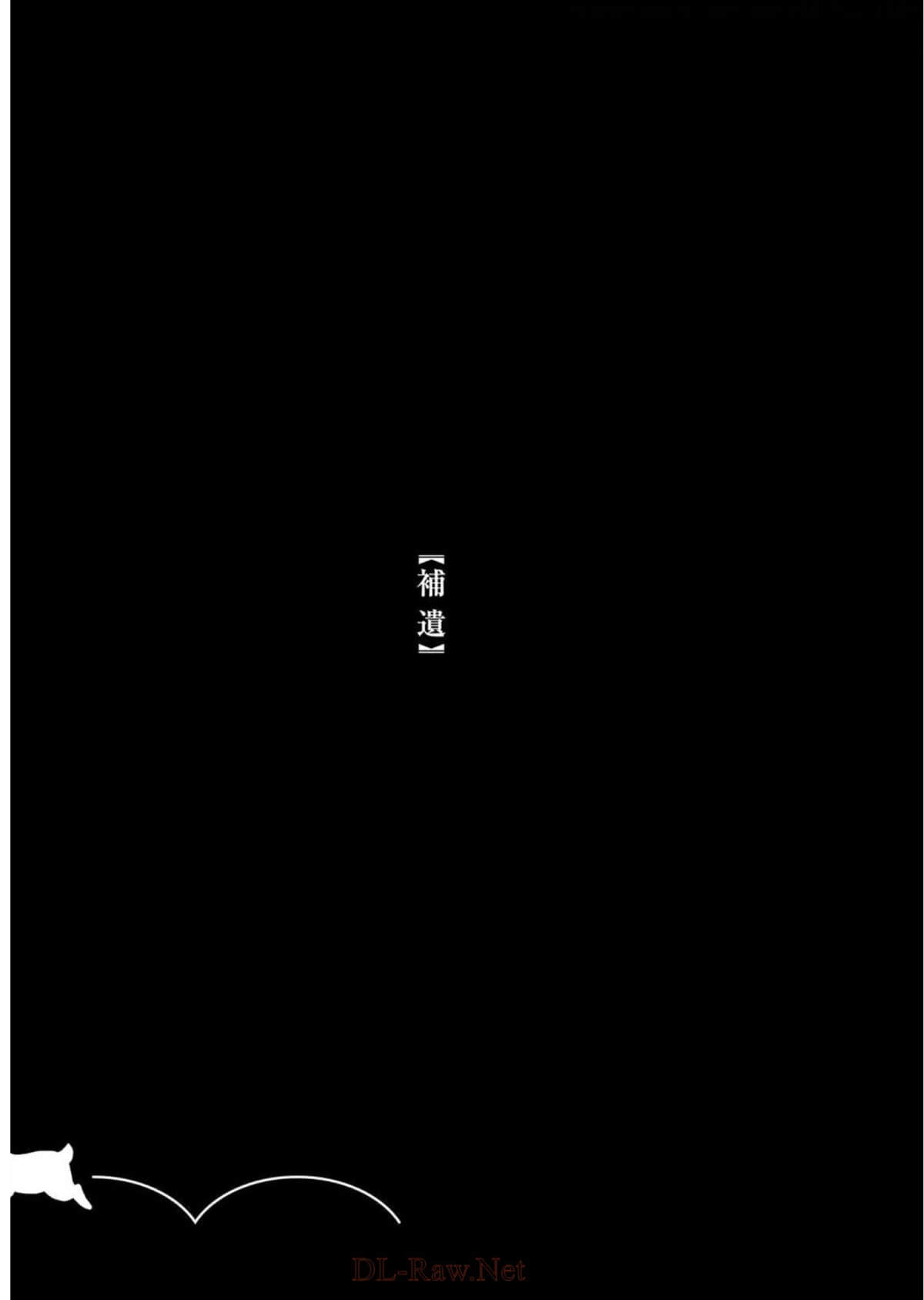 Page 220