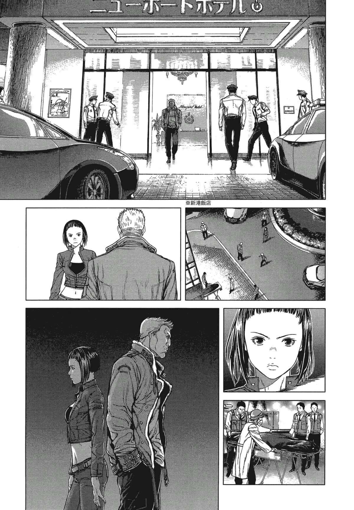 Page 42