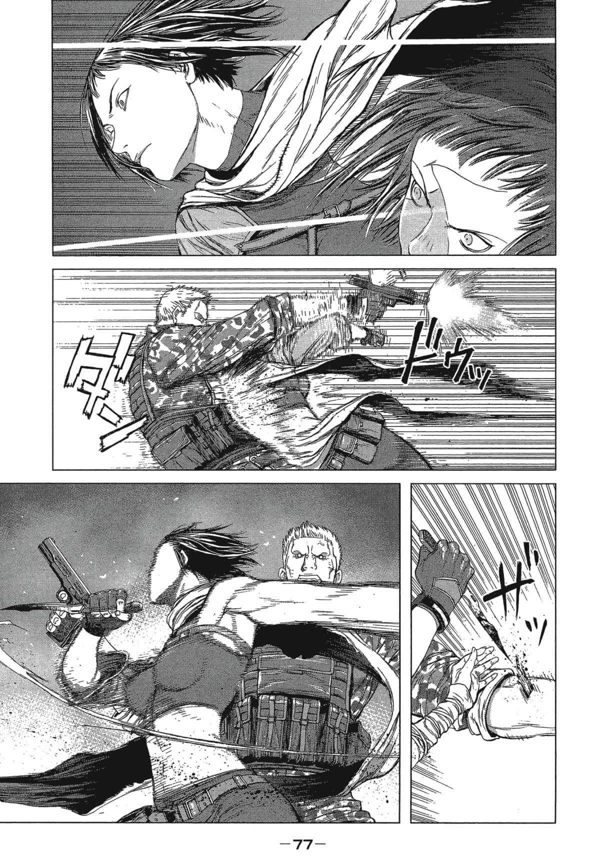Page 76