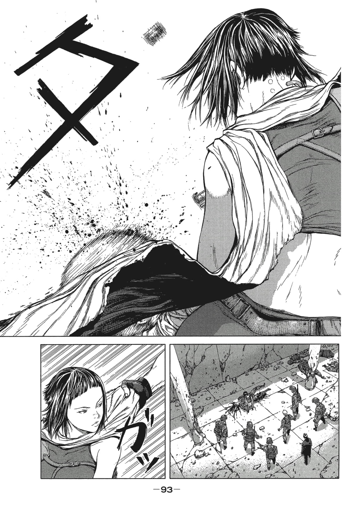Page 92