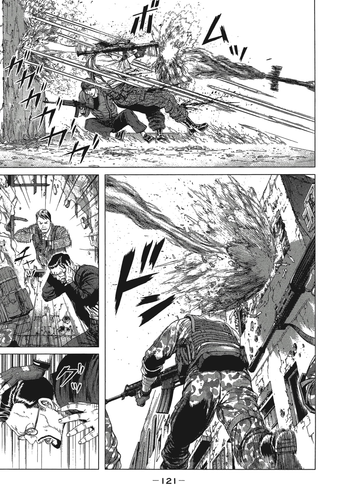 Page 120
