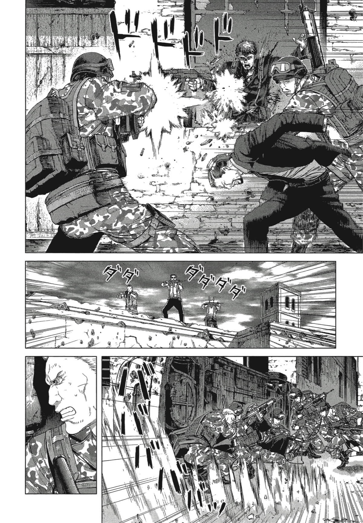 Page 121