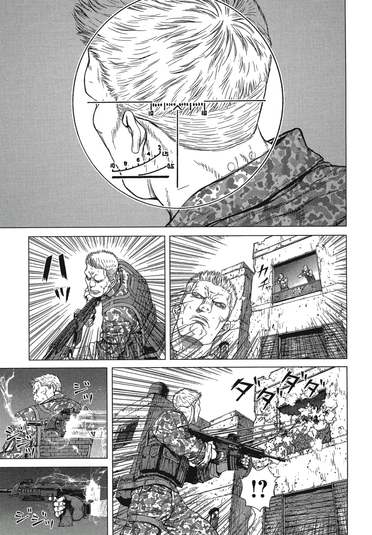 Page 124