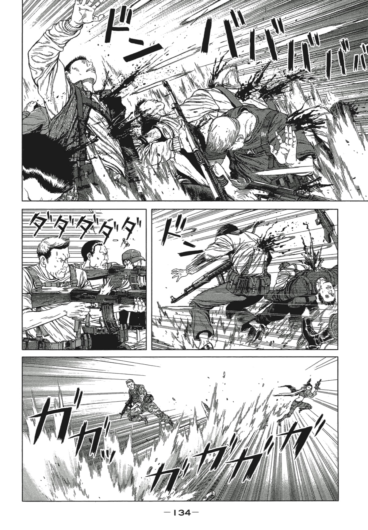 Page 133