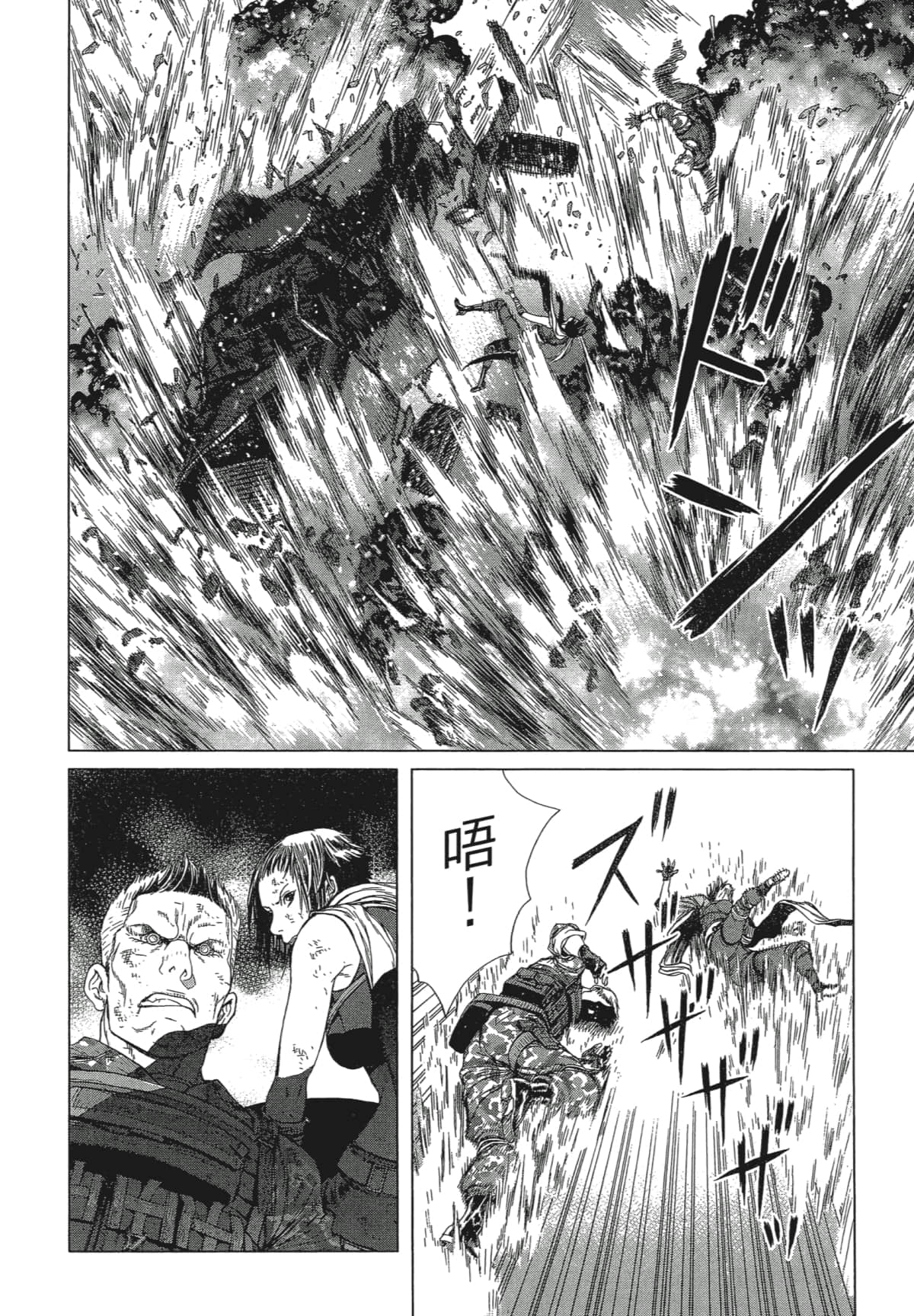 Page 149