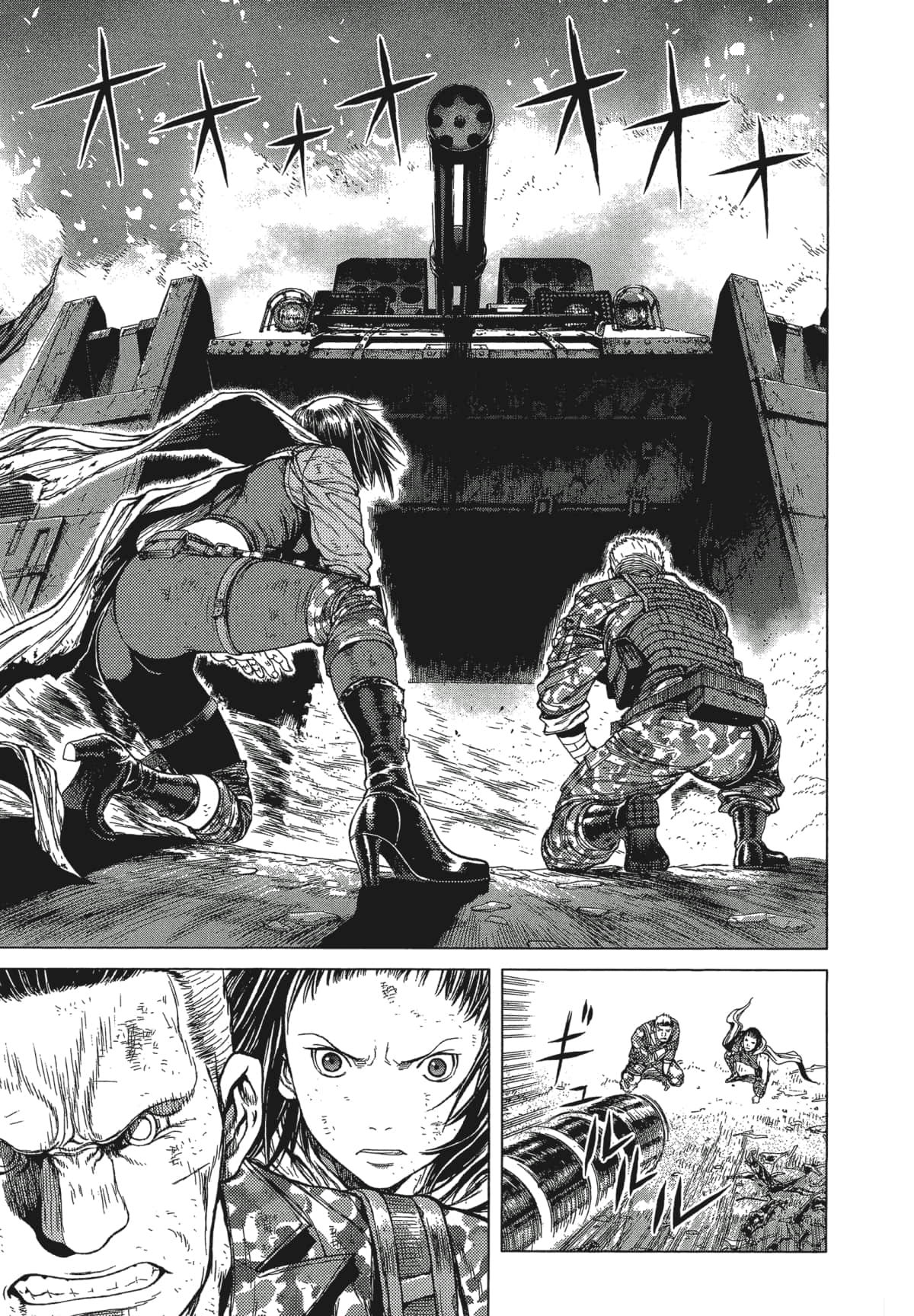 Page 150