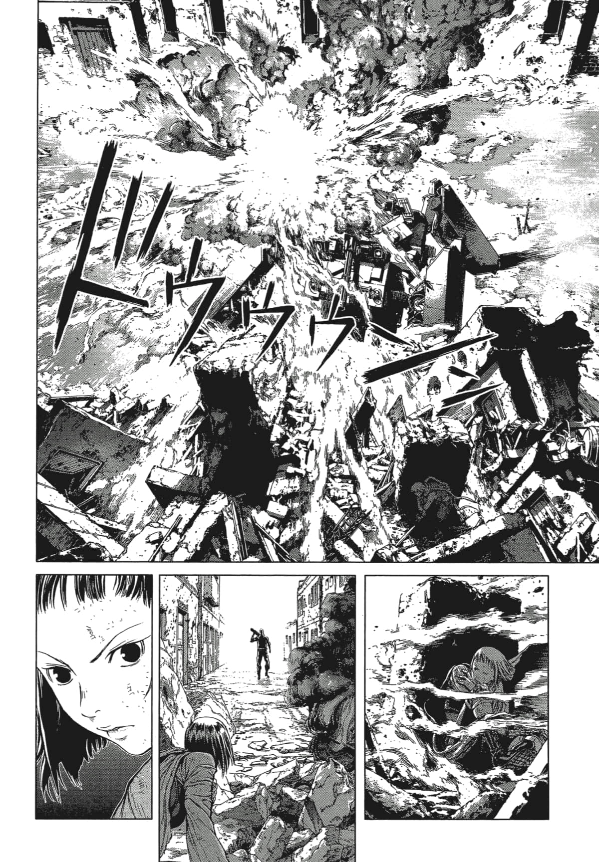 Page 161