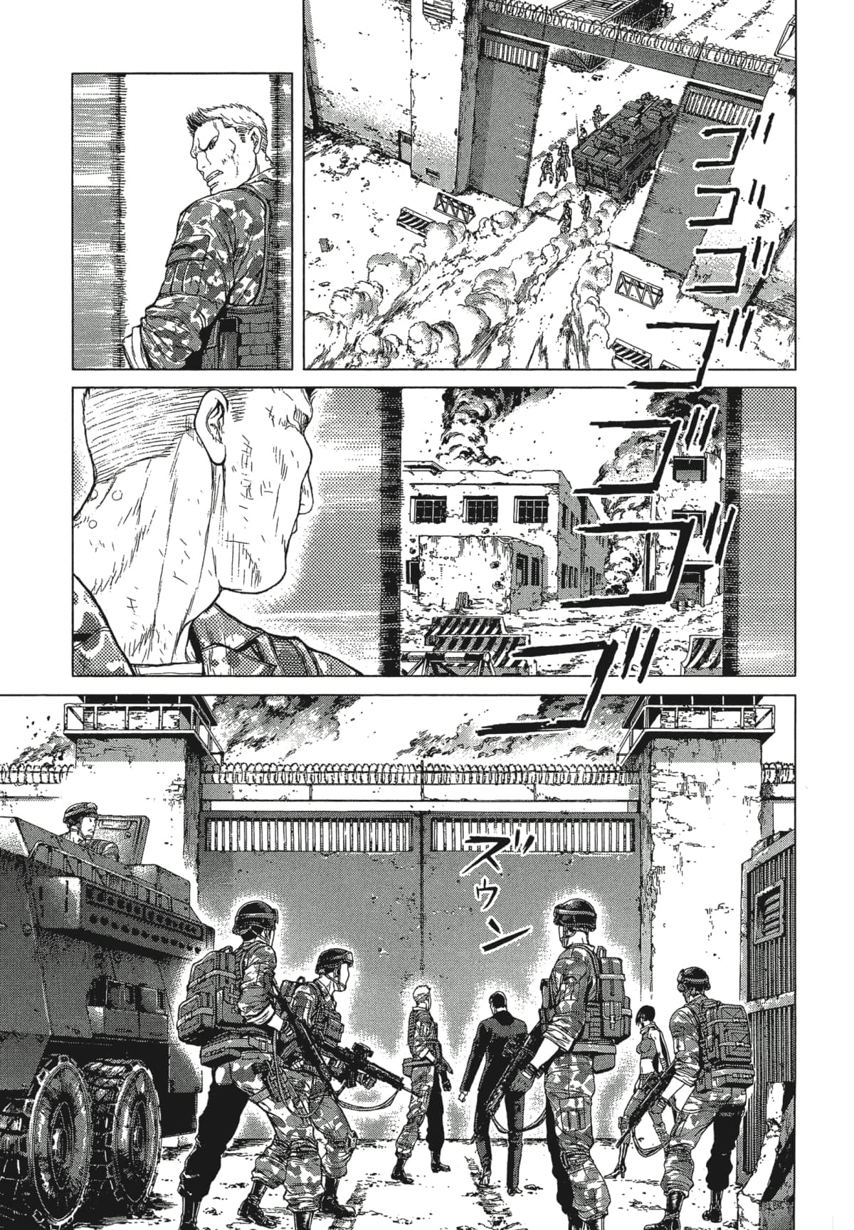 Page 168