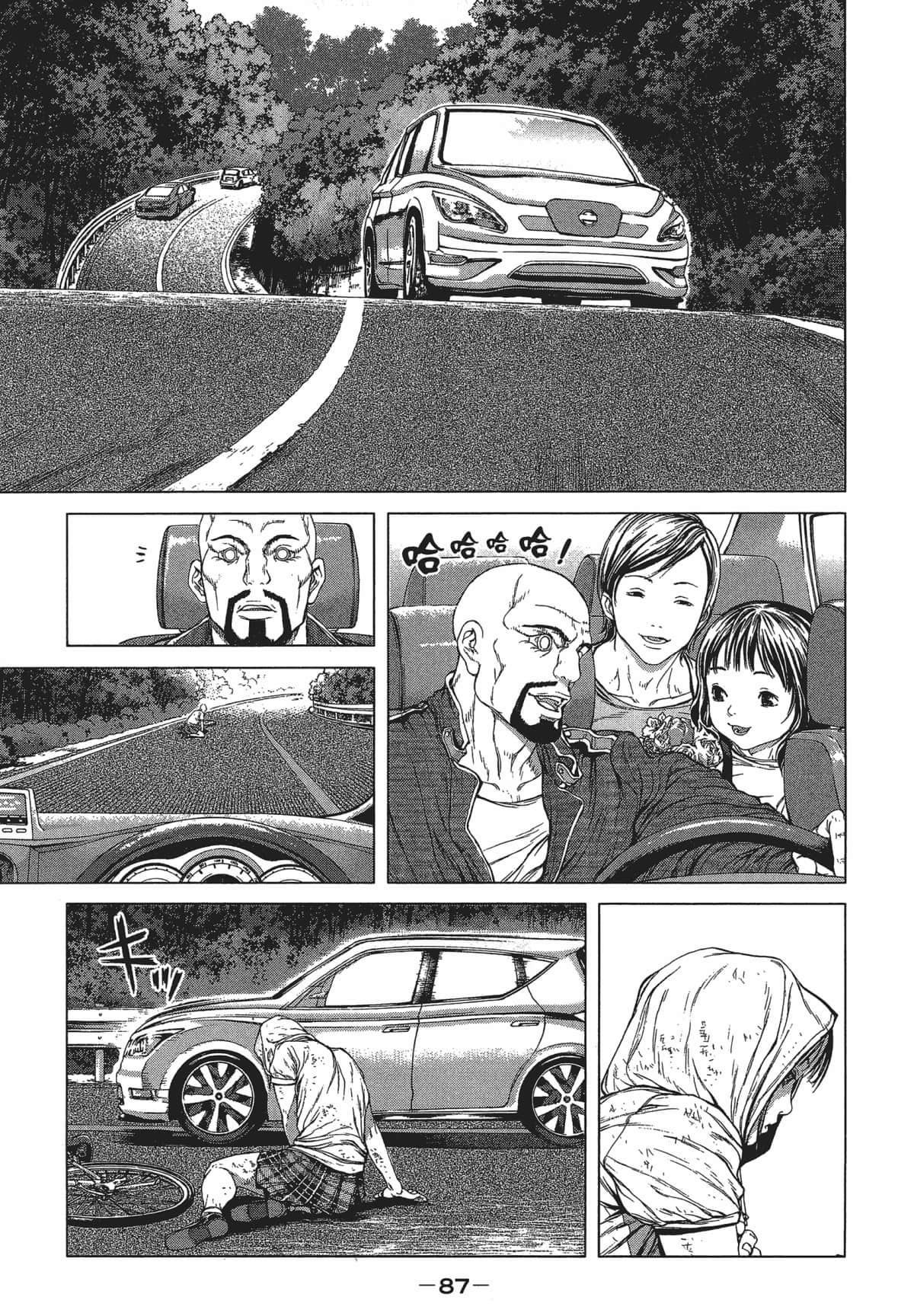 Page 86