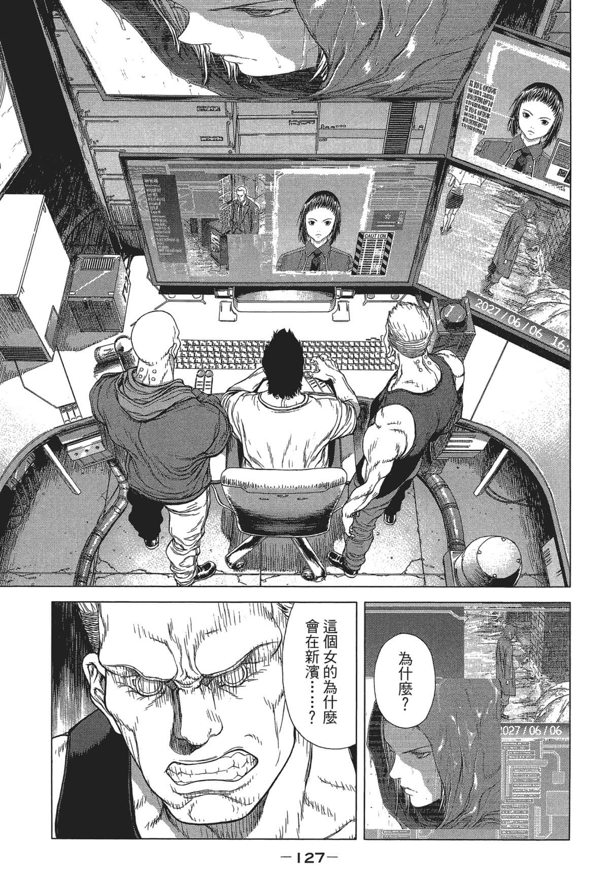 Page 126