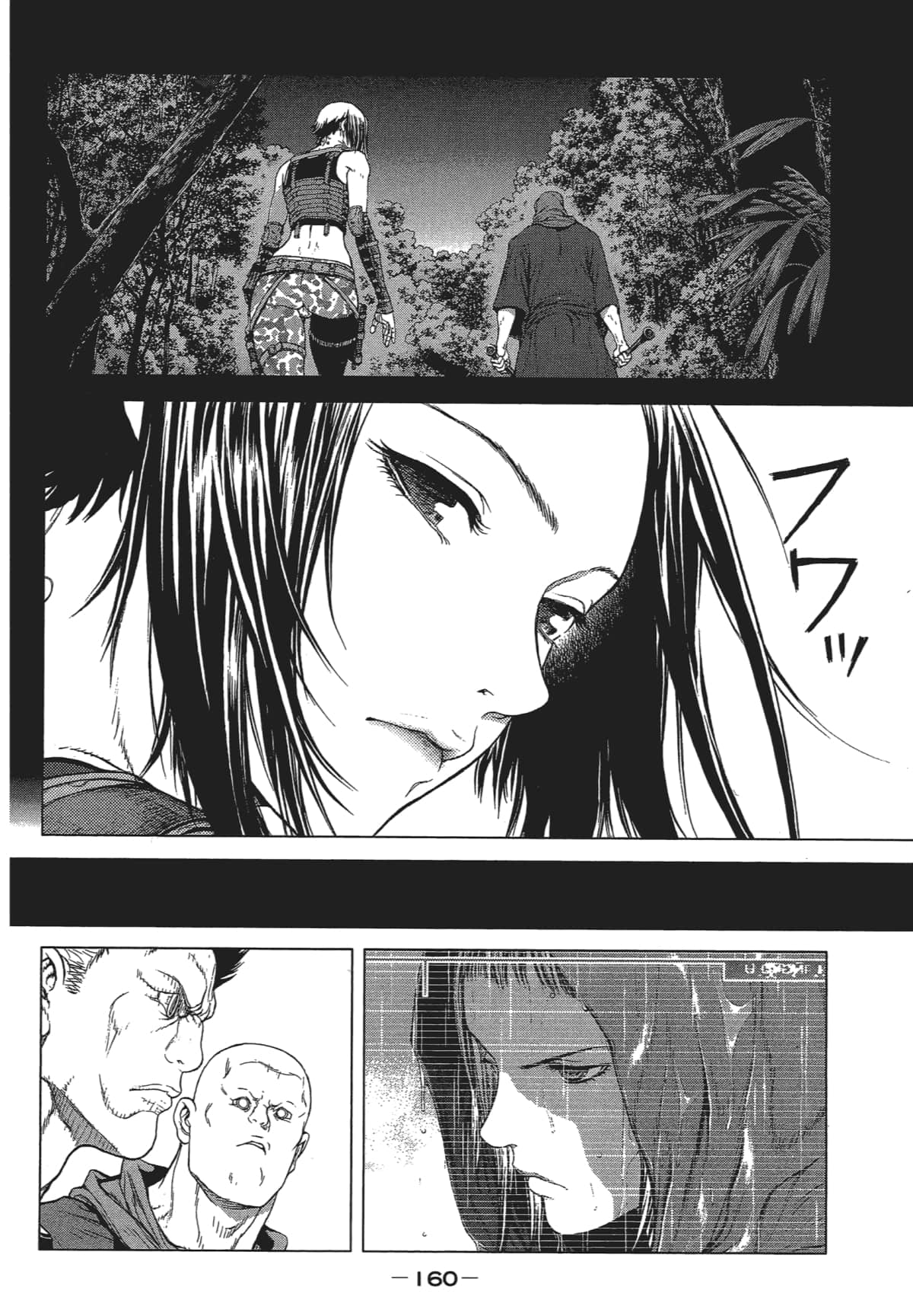 Page 159