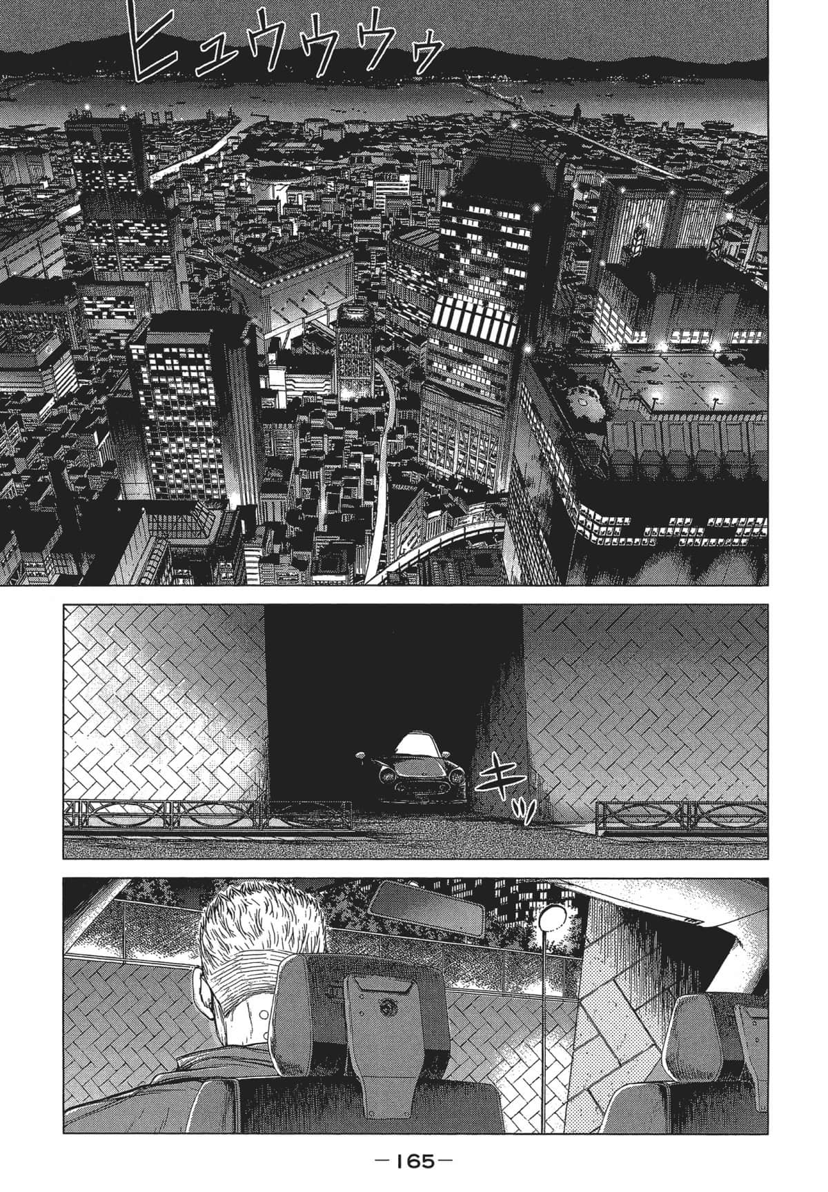 Page 164