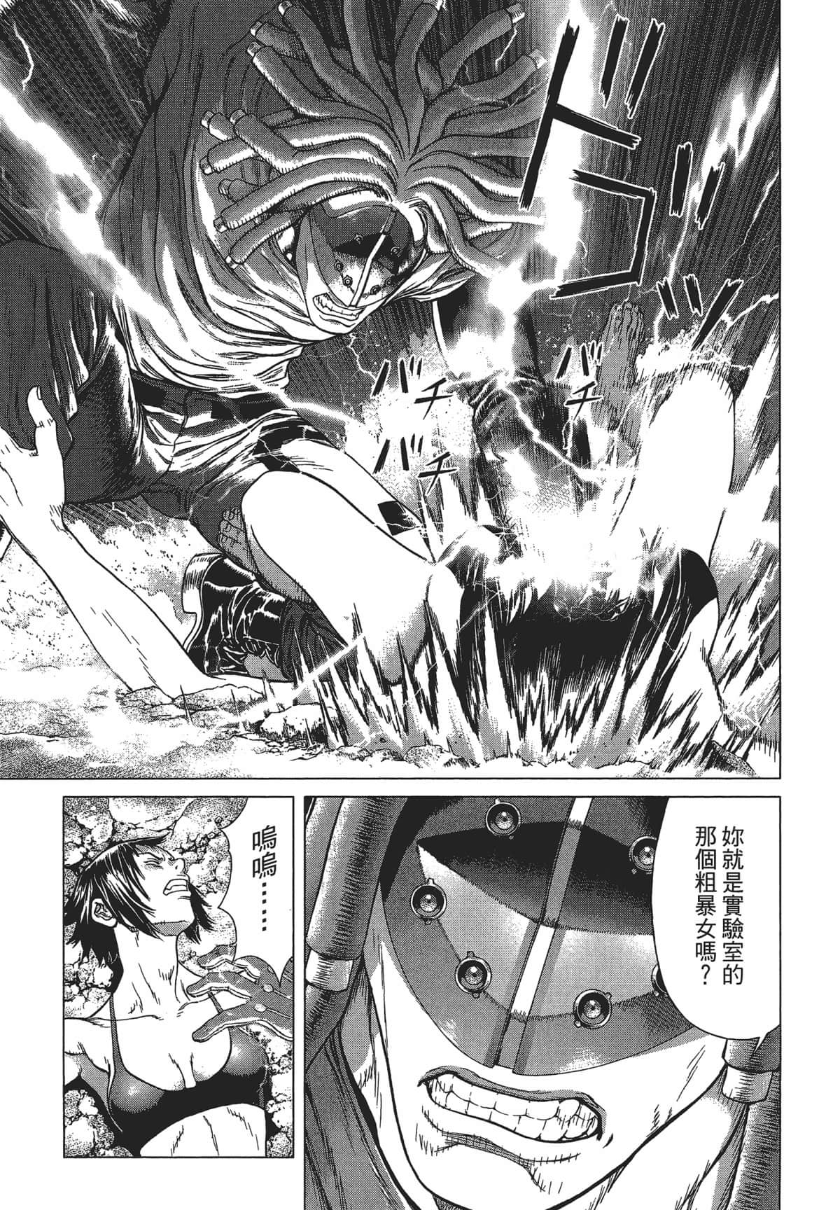 Page 200