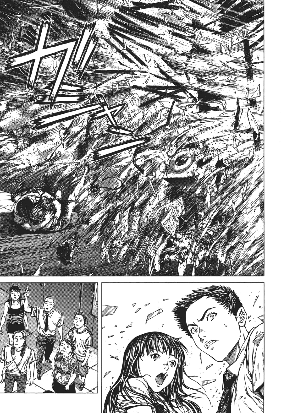 Page 230