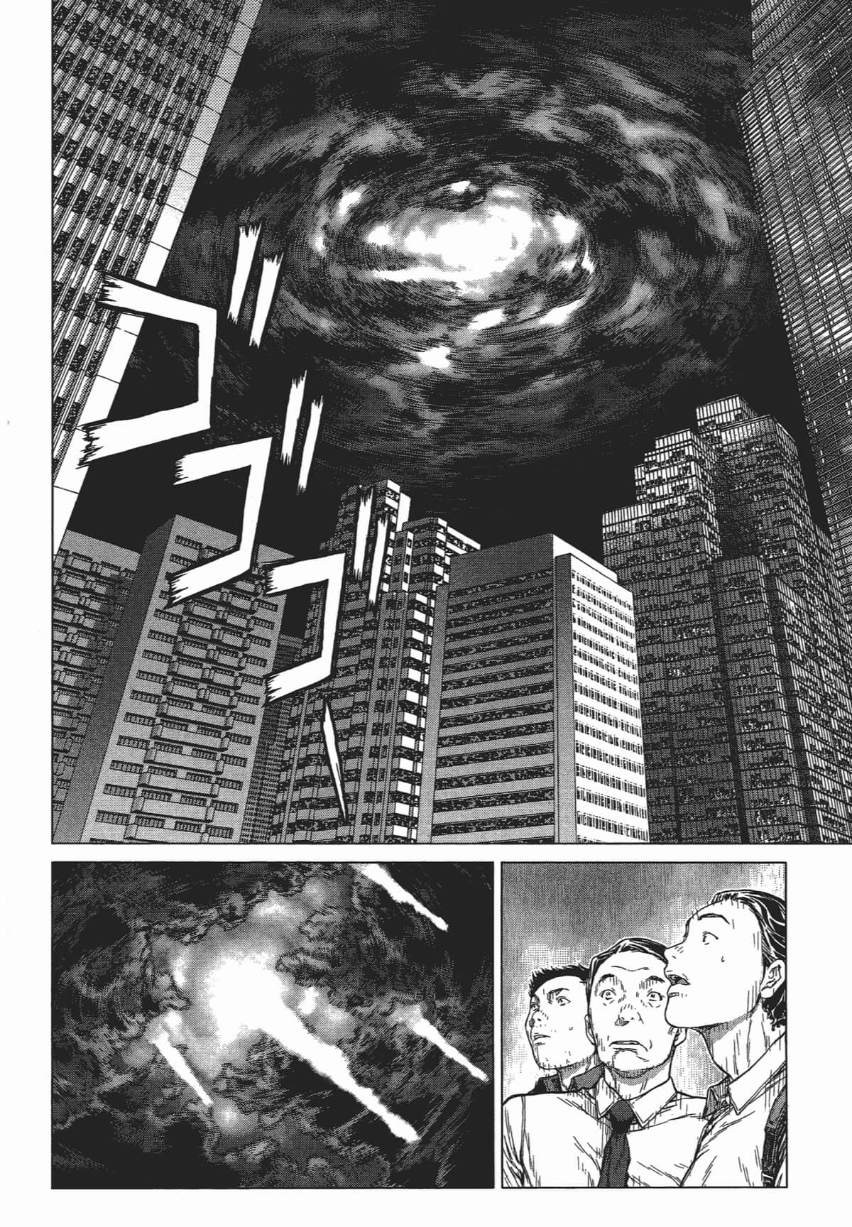 Page 231