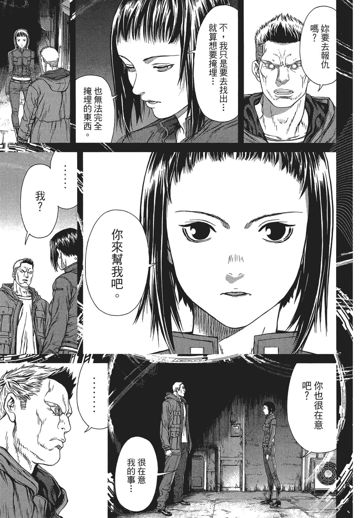Page 78