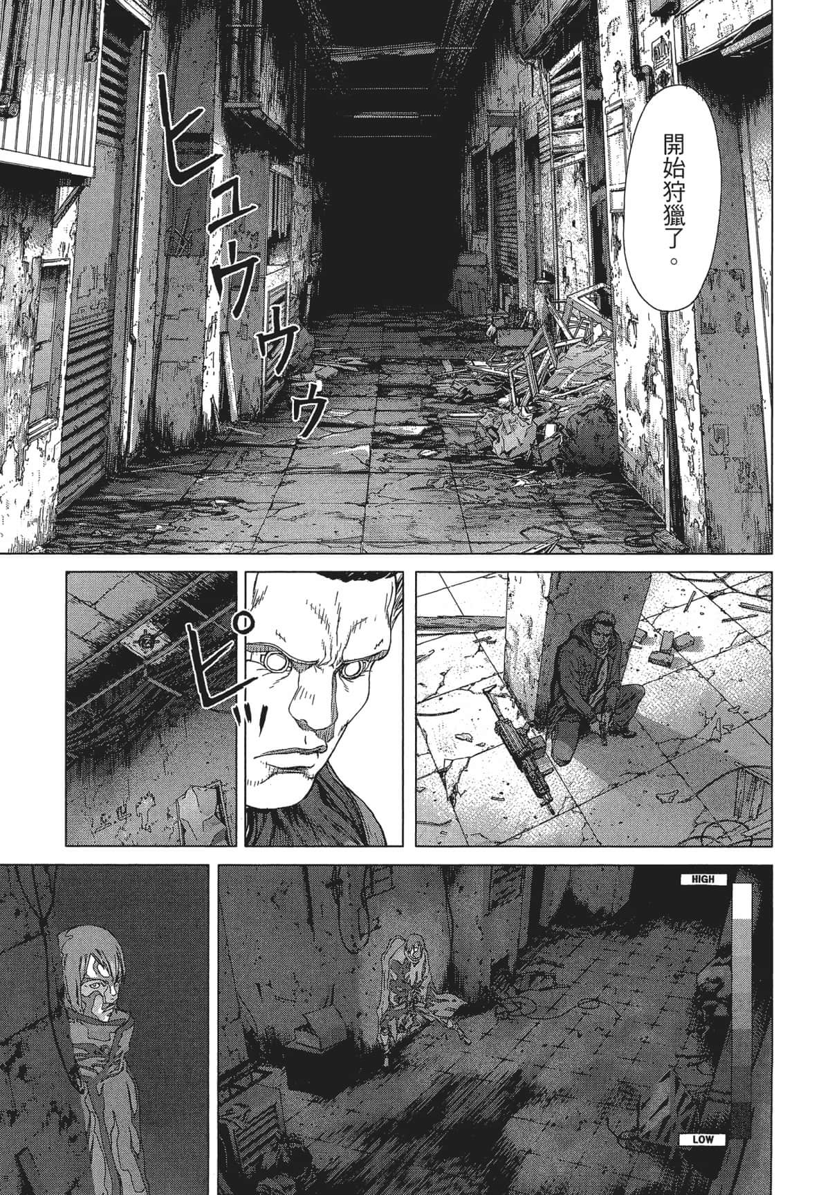 Page 98