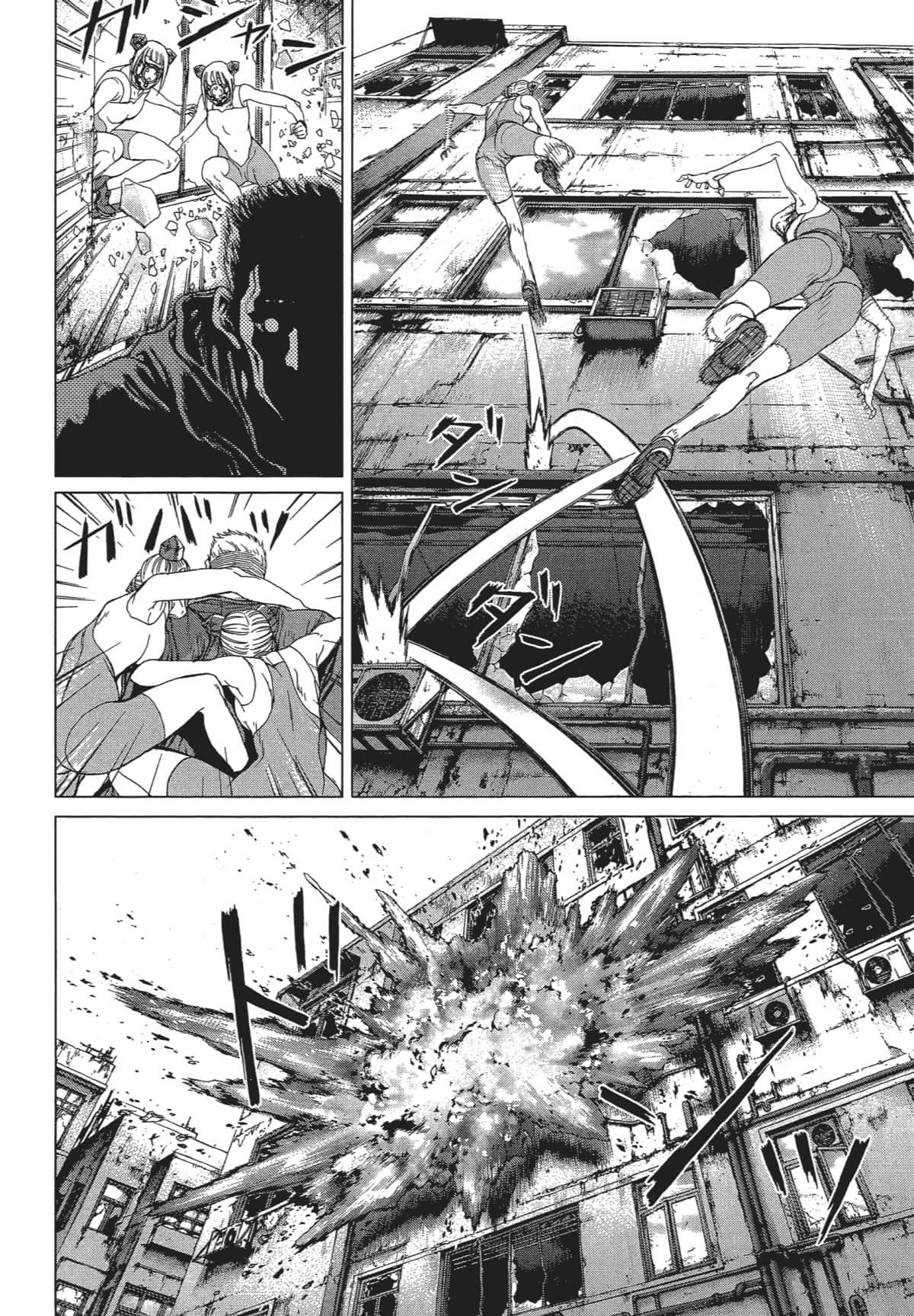 Page 101