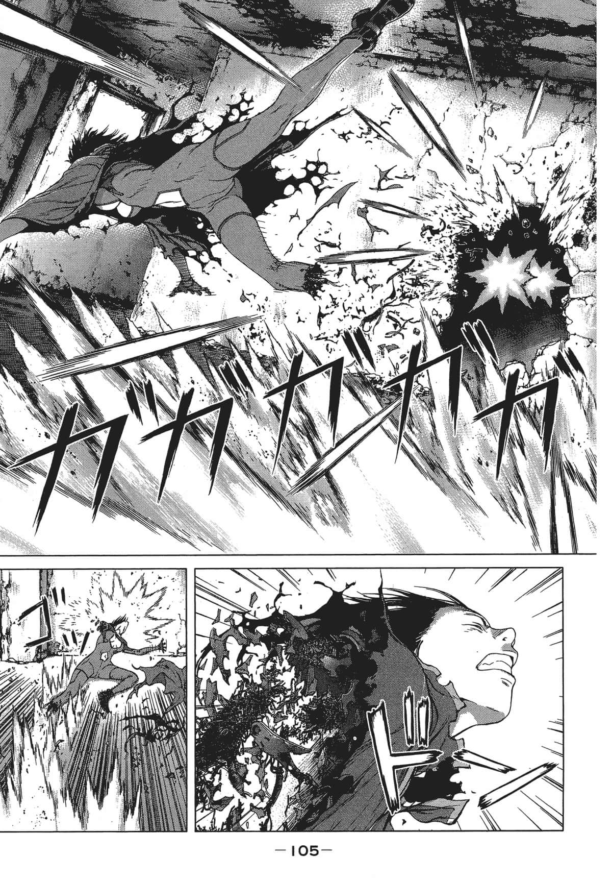 Page 104