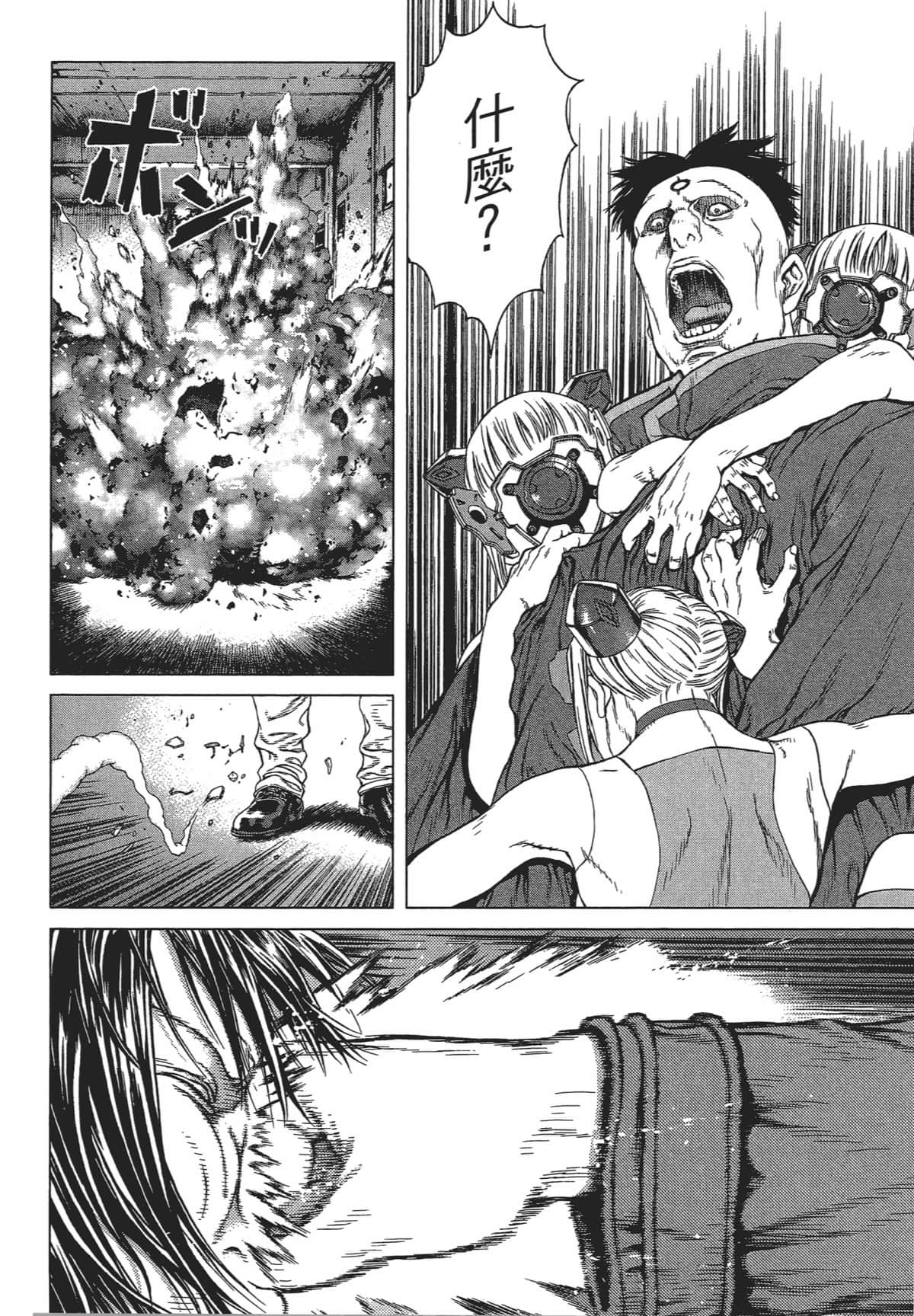 Page 115