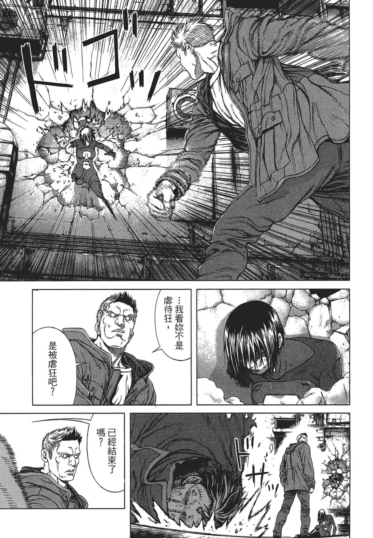 Page 116