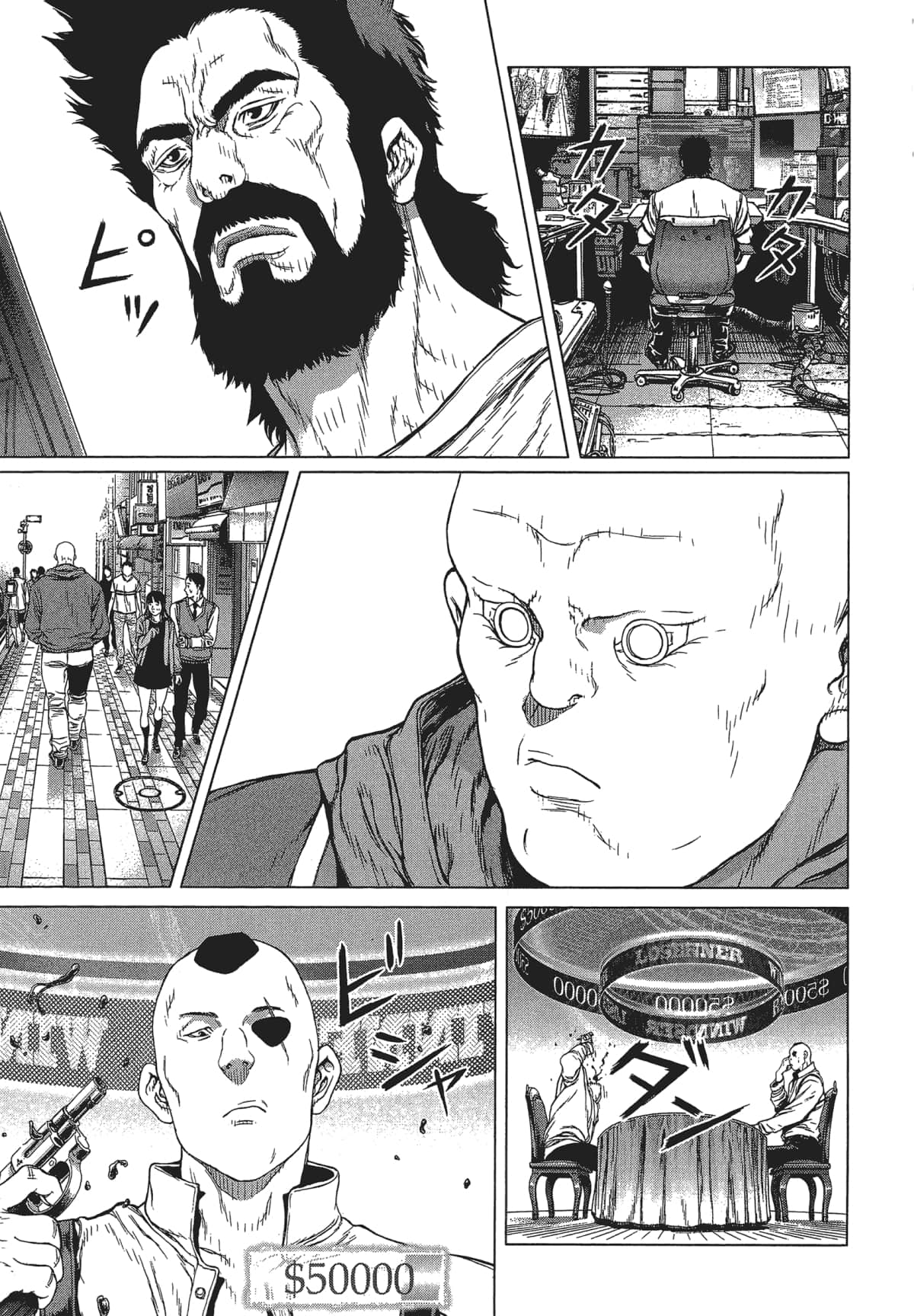 Page 132