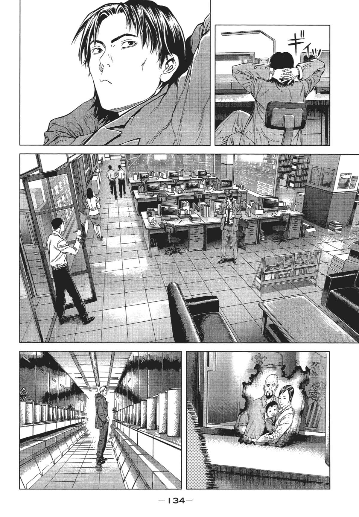 Page 133
