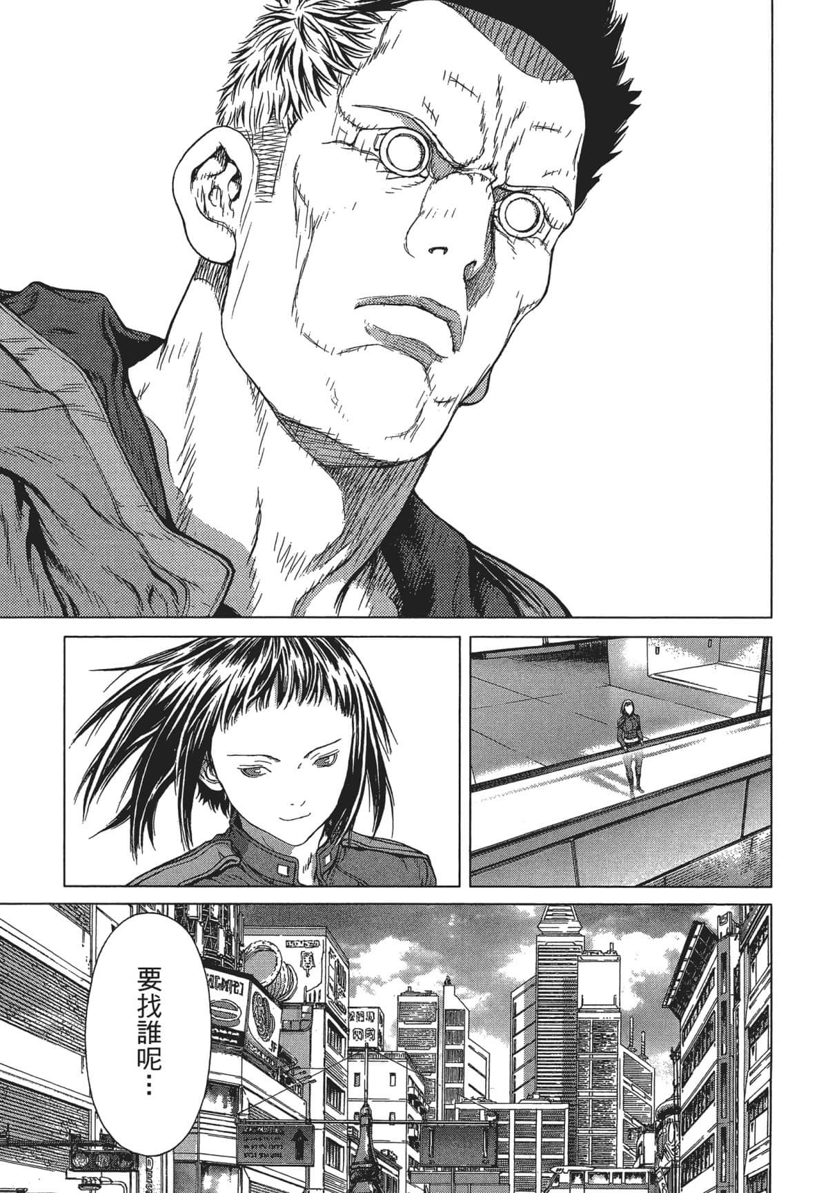 Page 134
