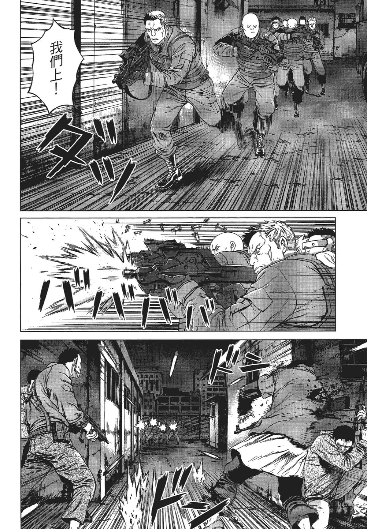 Page 189