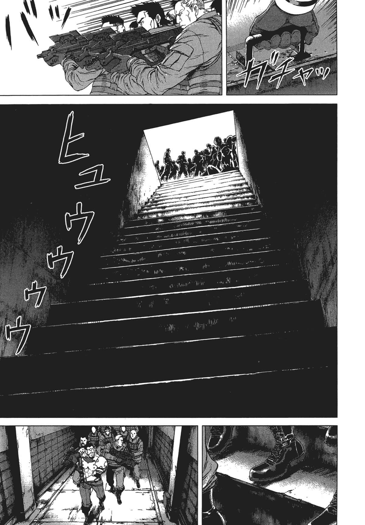 Page 196