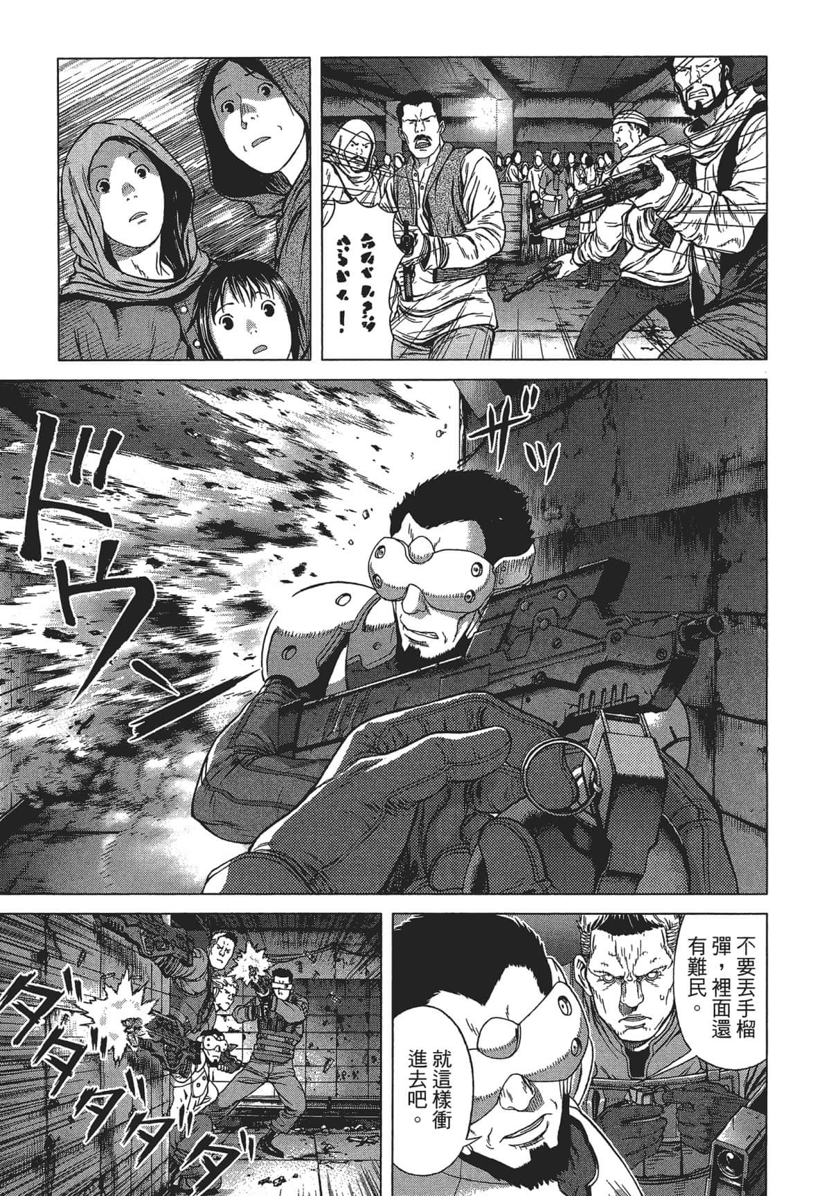 Page 198