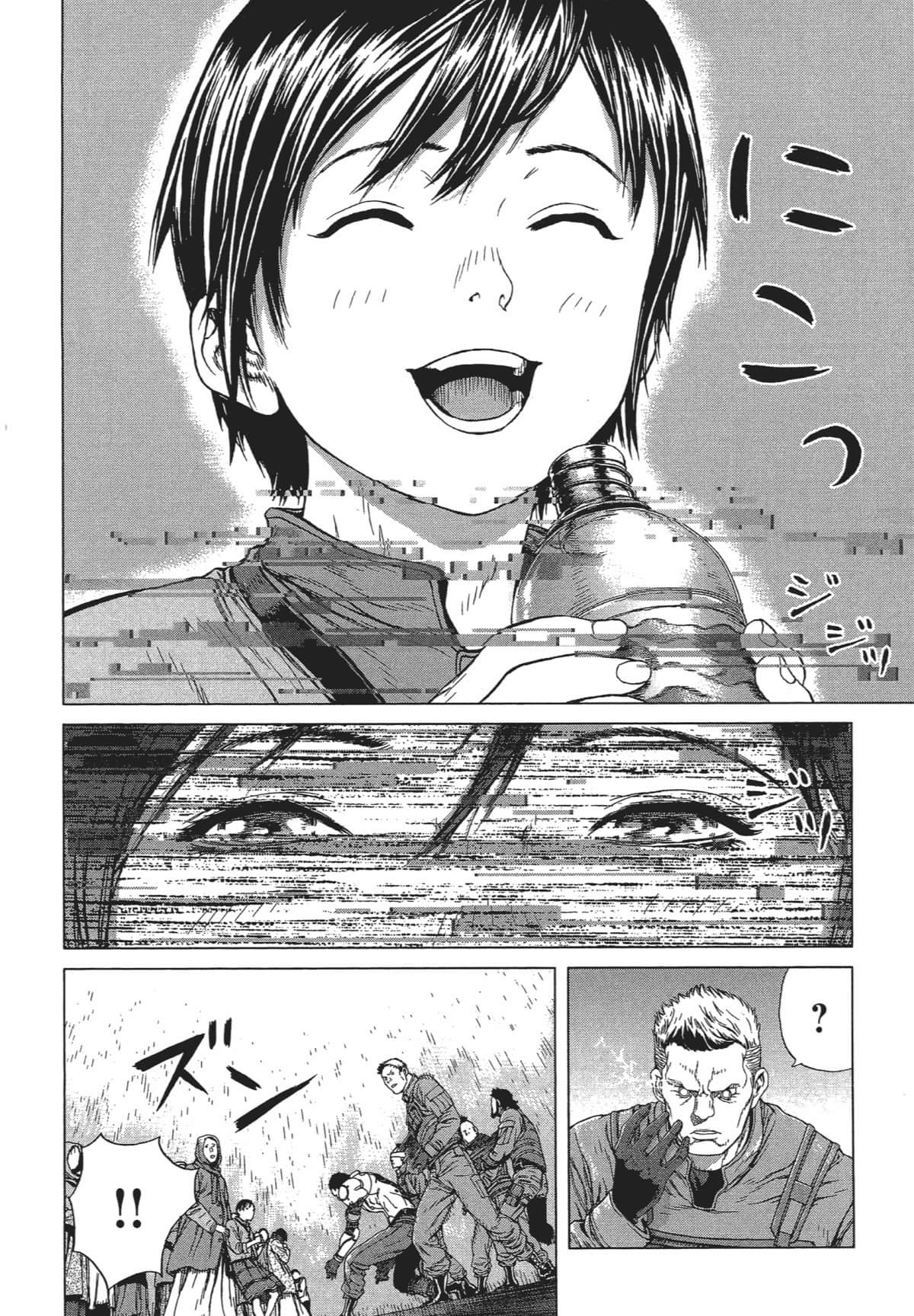 Page 201