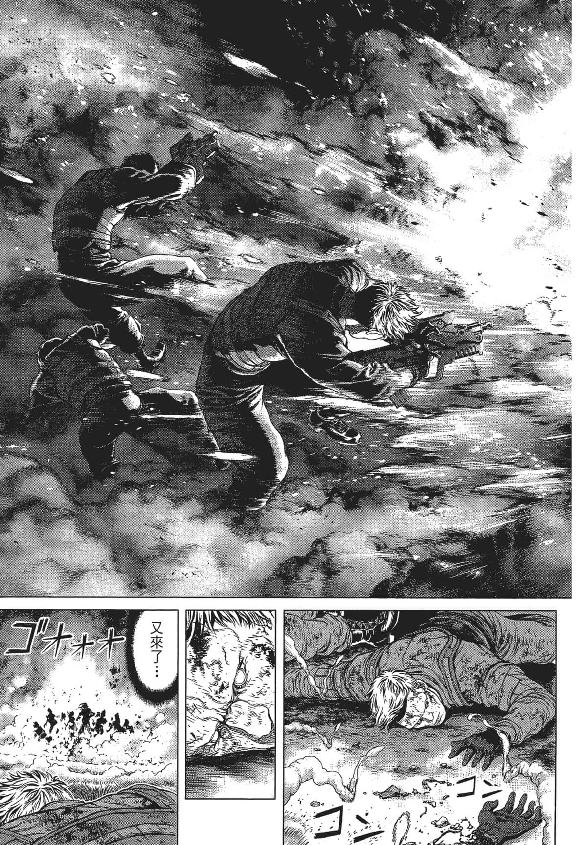 Page 204