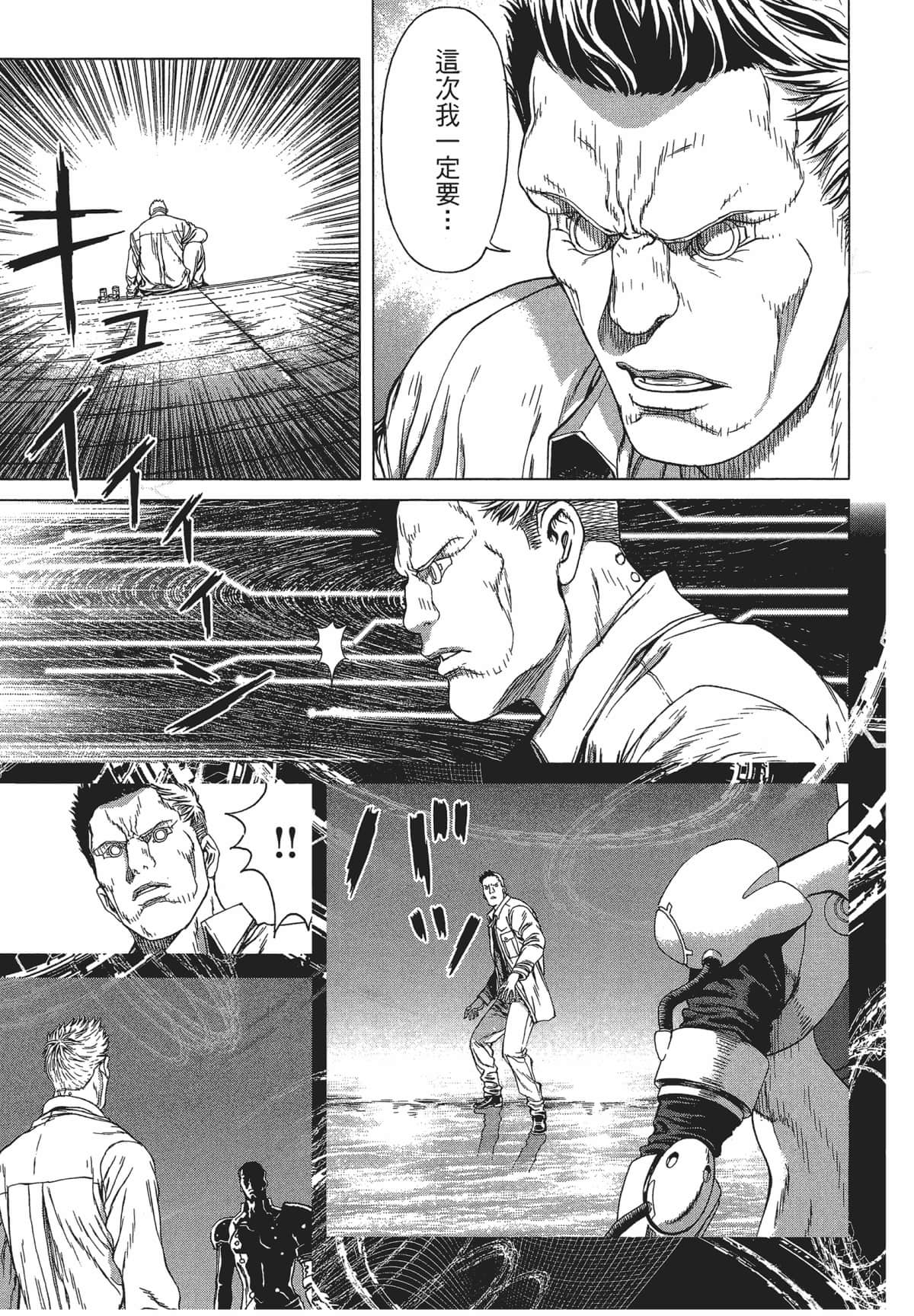 Page 208