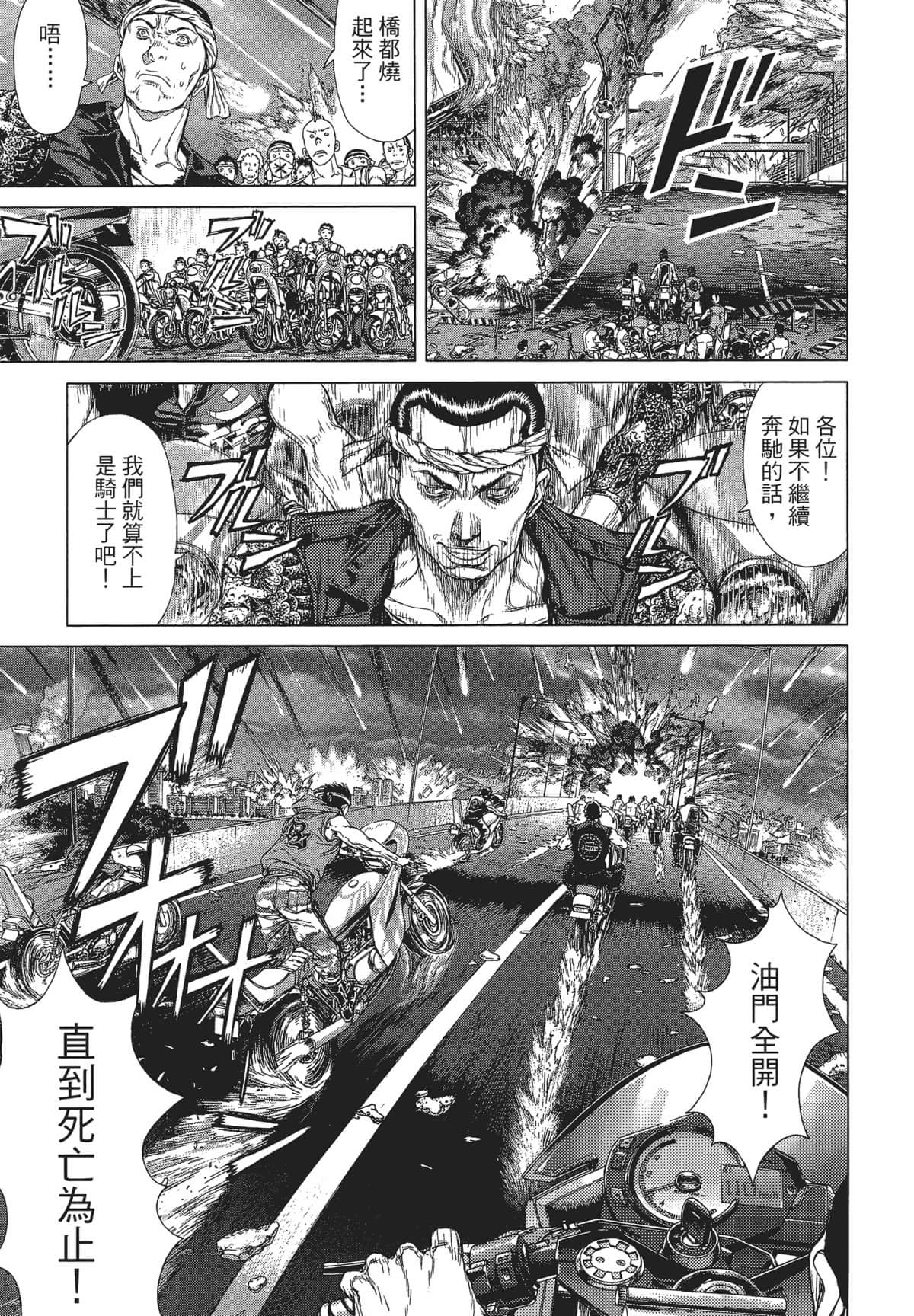 Page 220
