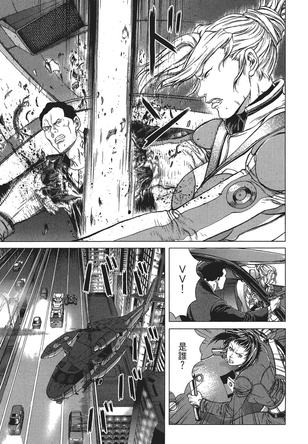 Page 141