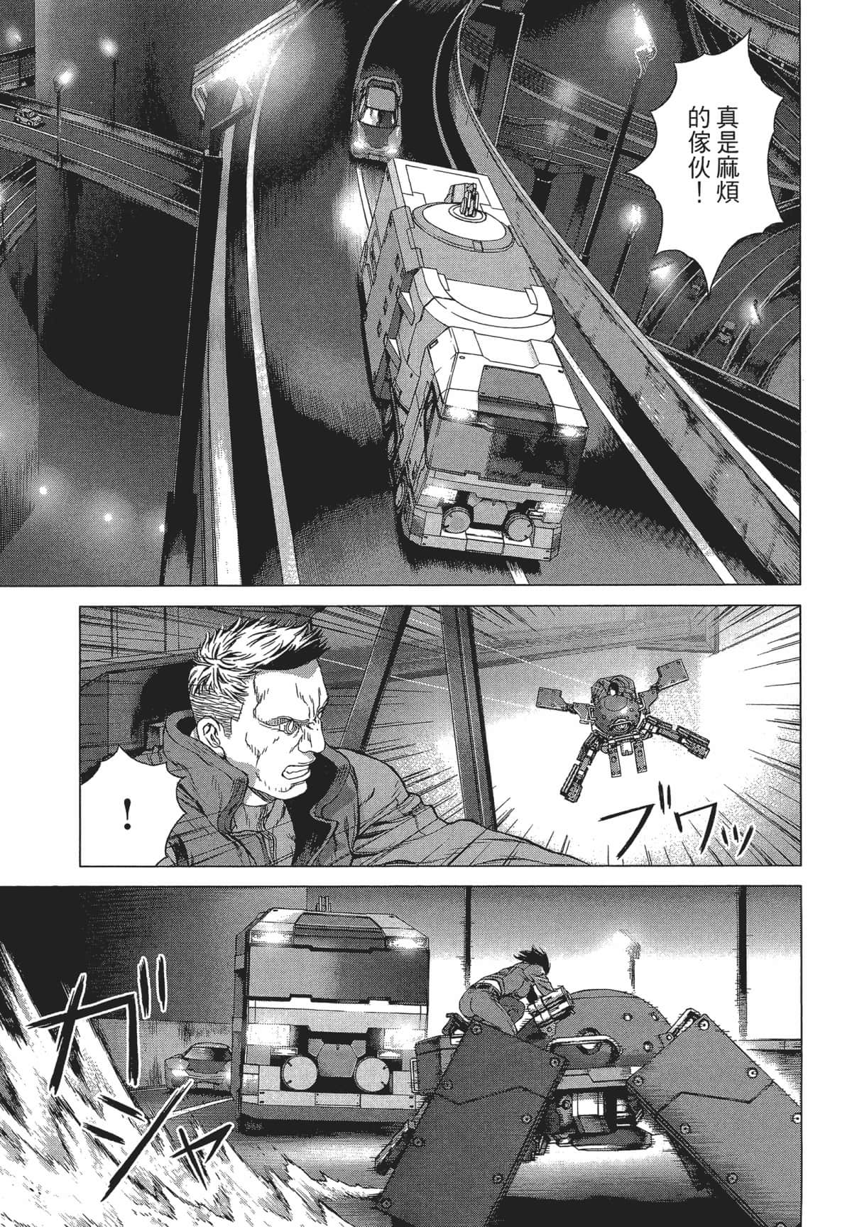 Page 145