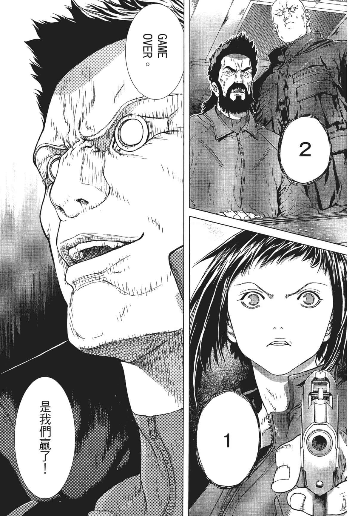 Page 155